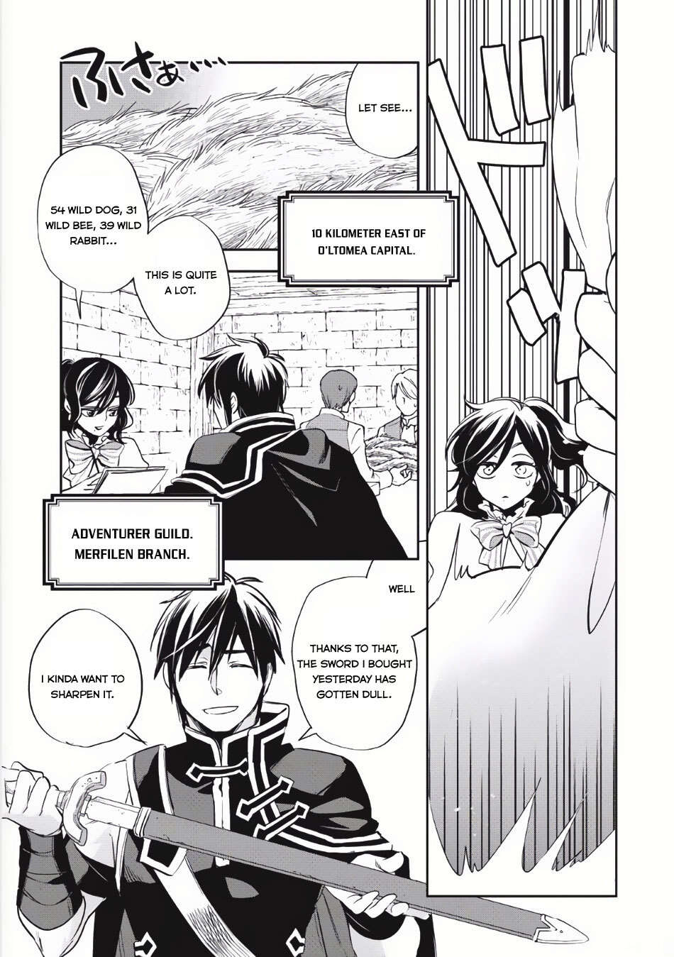 Read Wortenia Senki Manga Online