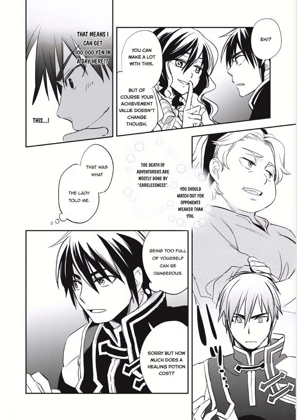 Read Wortenia Senki Manga Online