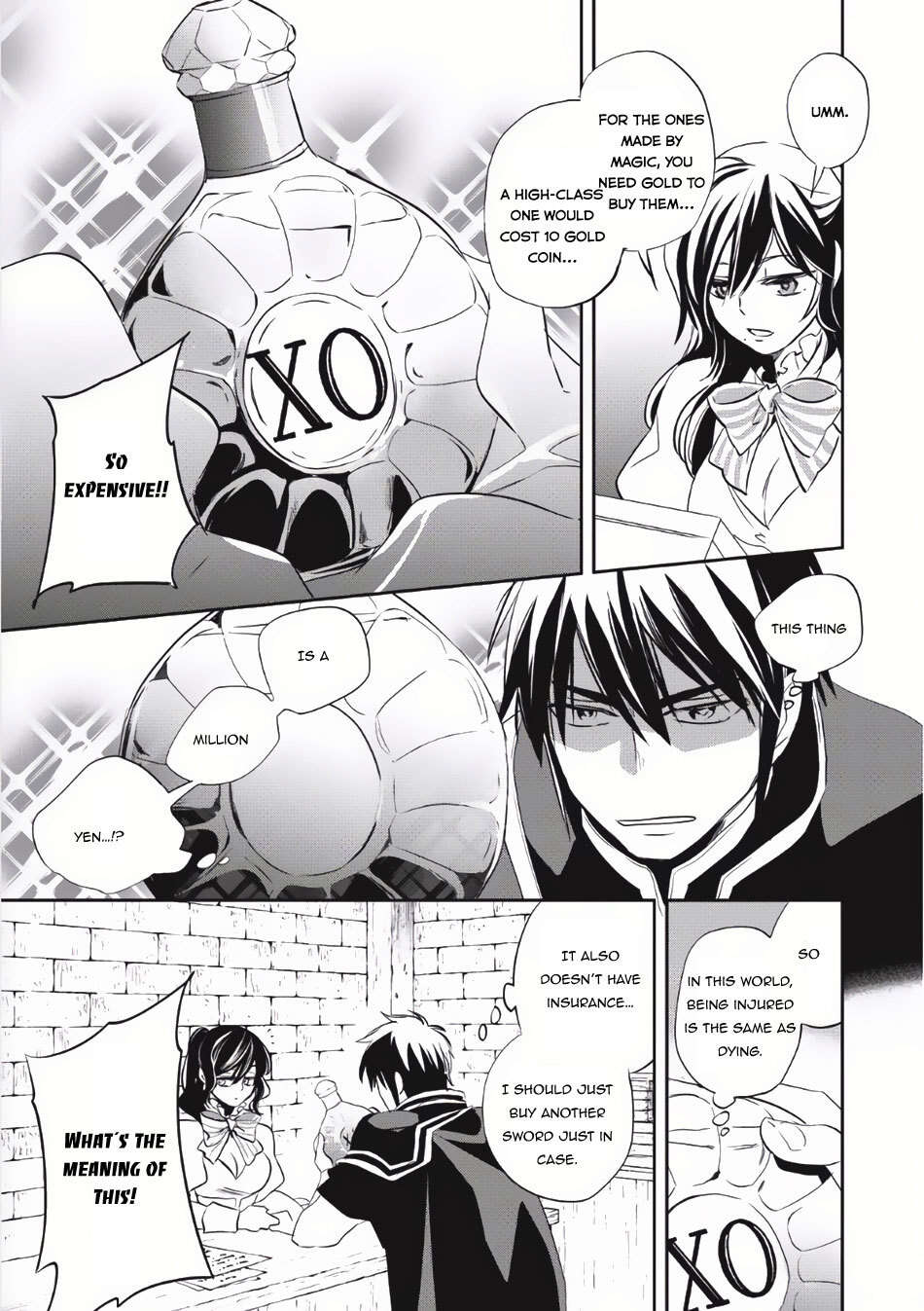 Read Wortenia Senki Manga Online