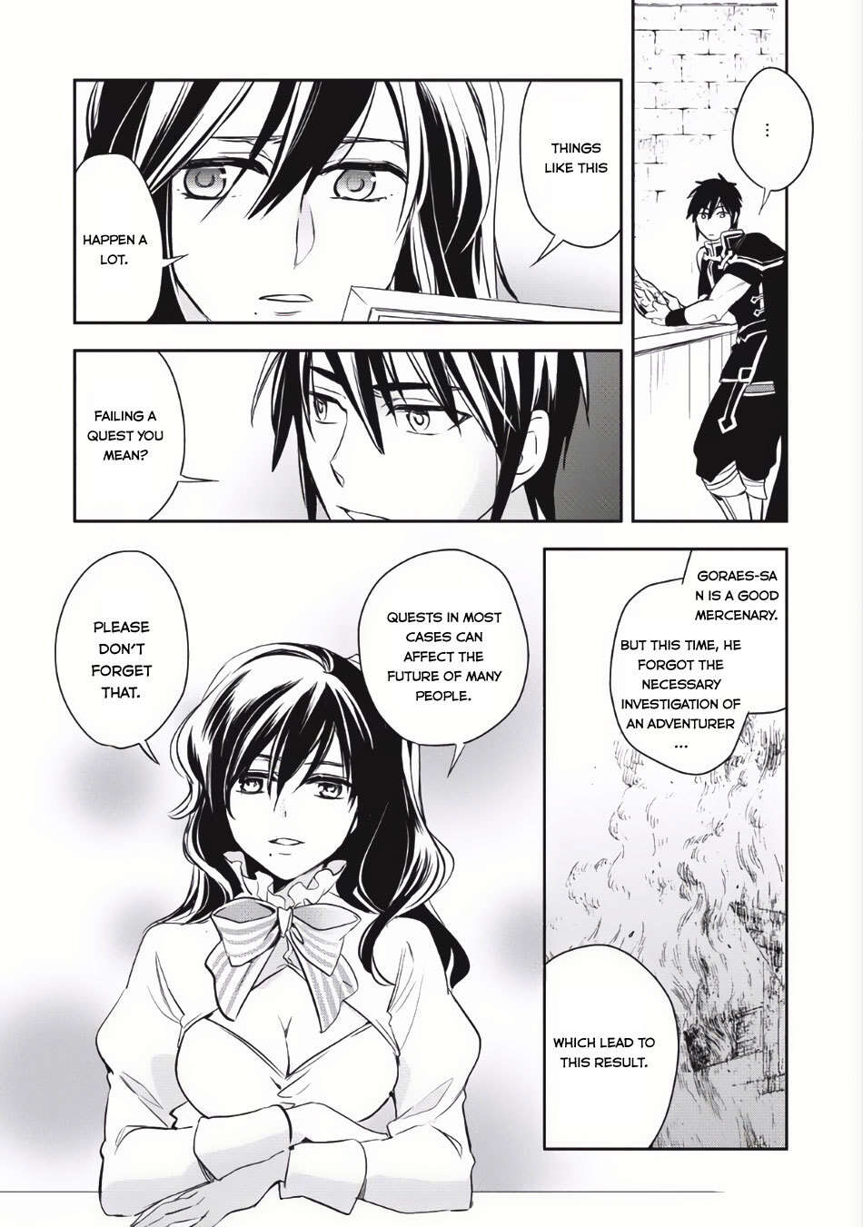 Read Wortenia Senki Manga Online