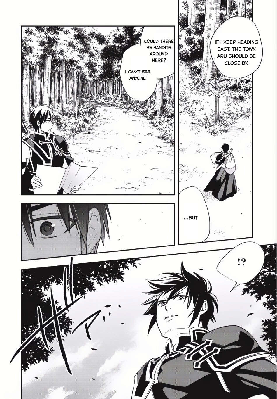 Read Wortenia Senki Manga Online