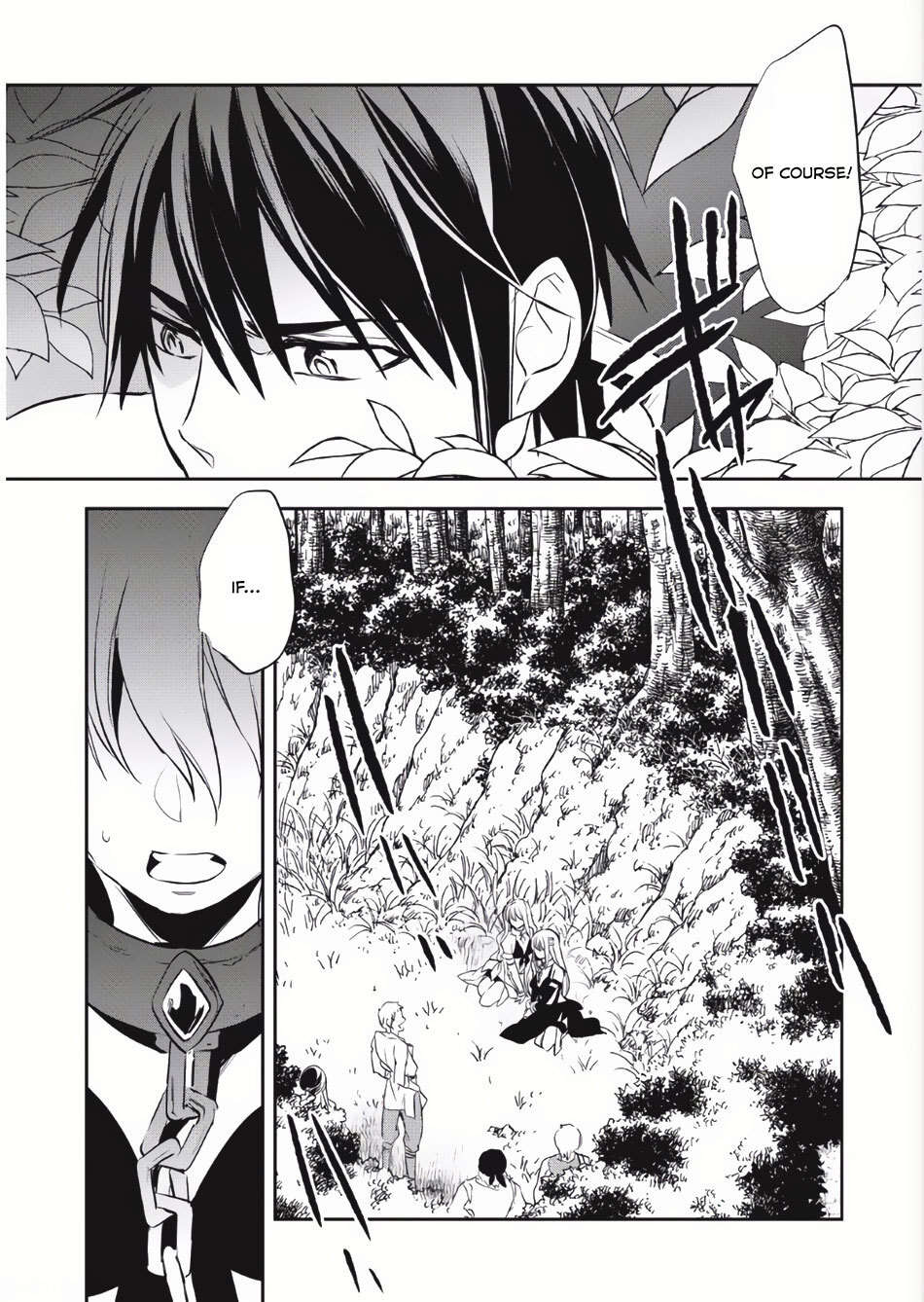 Read Wortenia Senki Manga Online