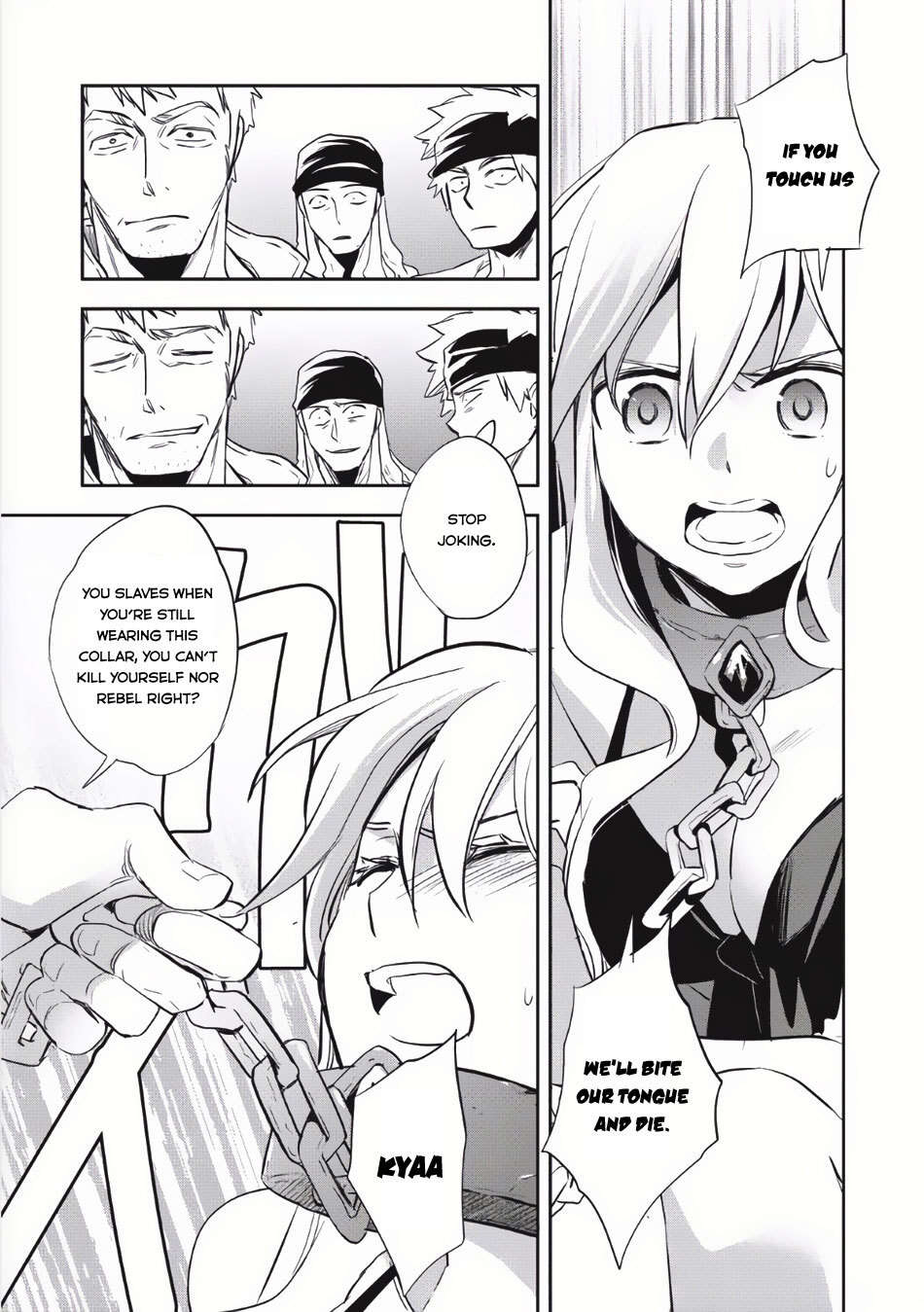 Read Wortenia Senki Manga Online