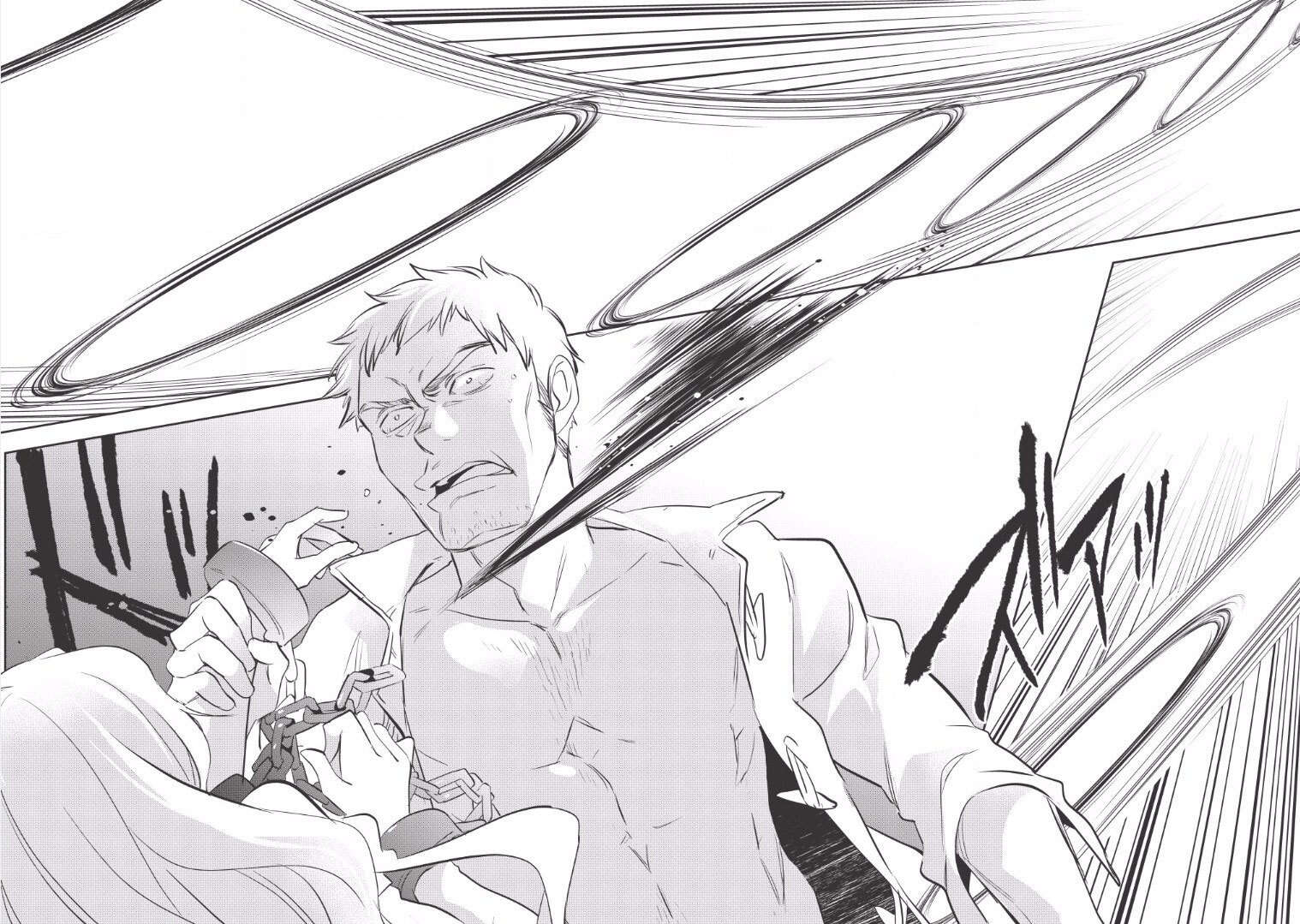 Read Wortenia Senki Manga Online