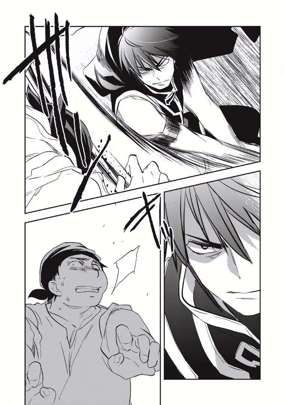 Read Wortenia Senki Manga Online