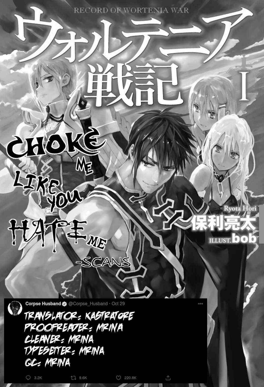 Read Wortenia Senki Manga Online