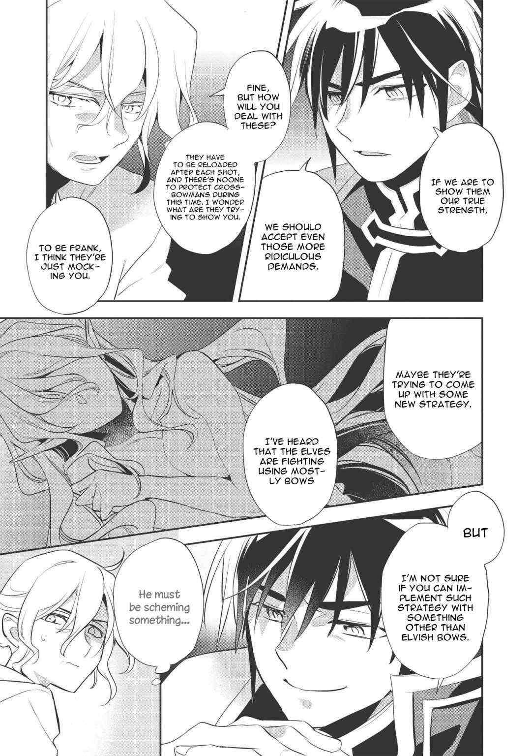 Read Wortenia Senki Manga Online