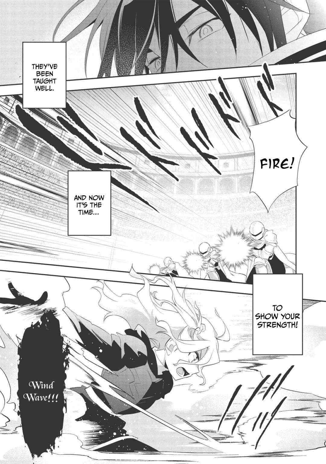 Read Wortenia Senki Manga Online