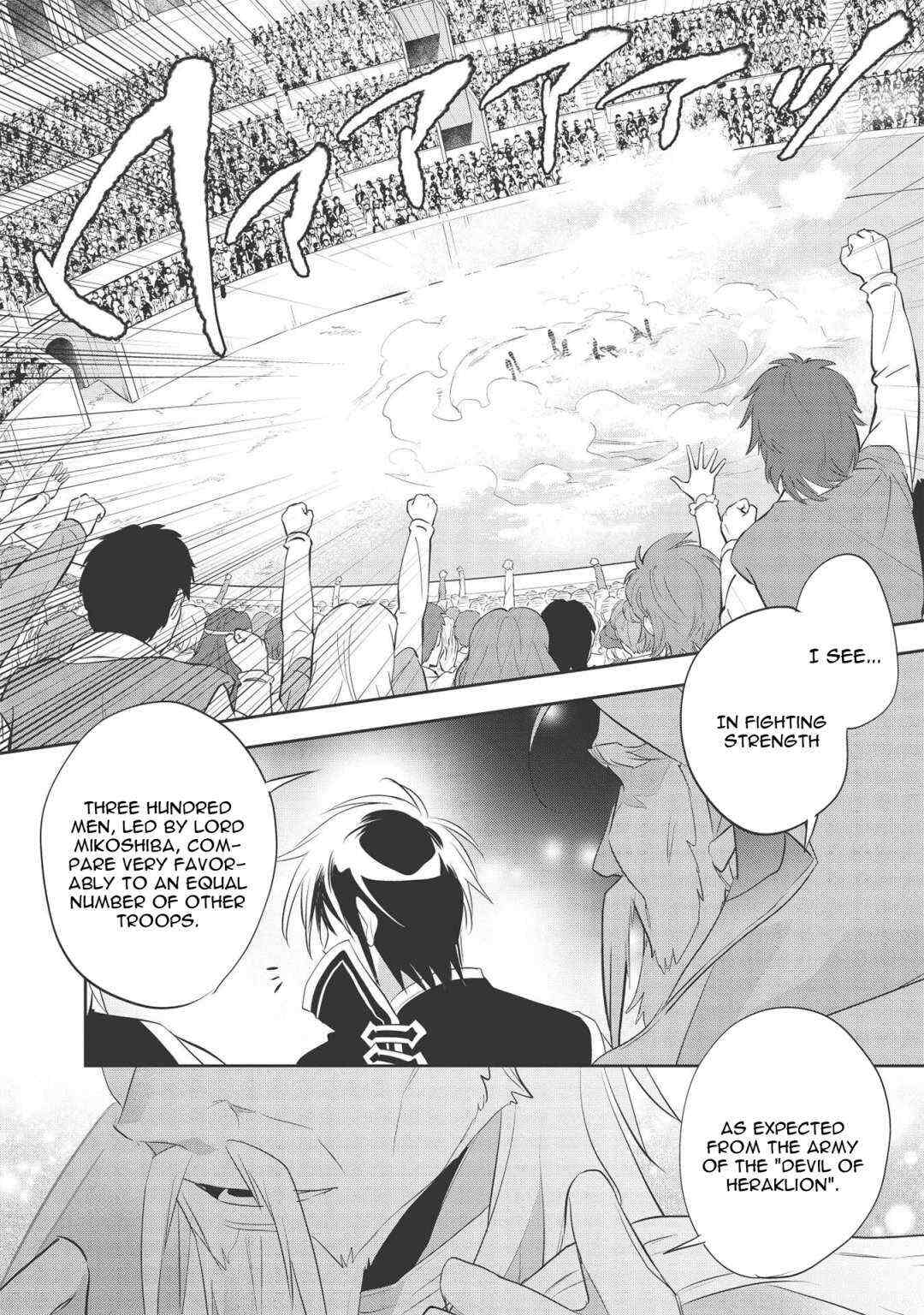 Read Wortenia Senki Manga Online