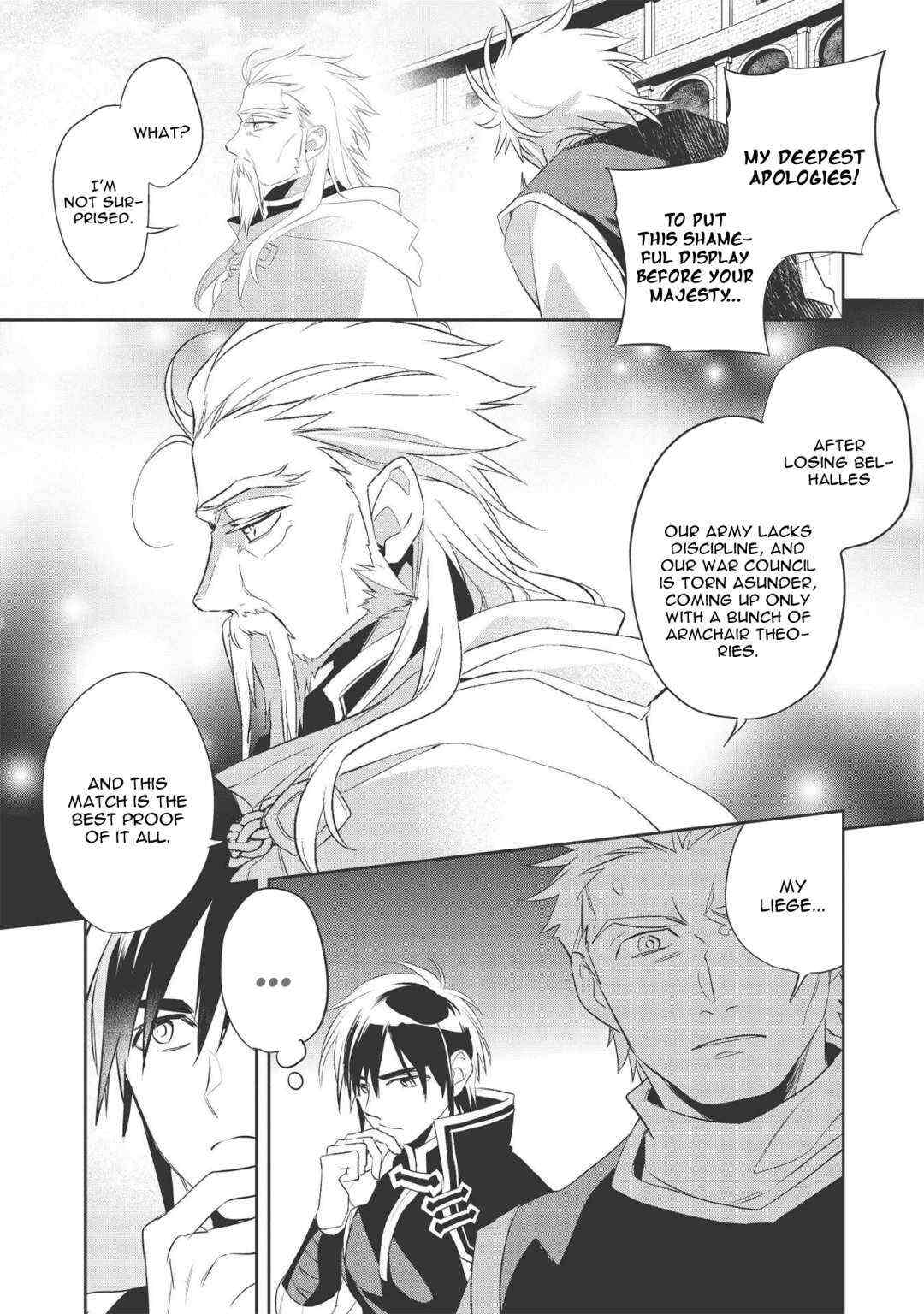 Read Wortenia Senki Manga Online