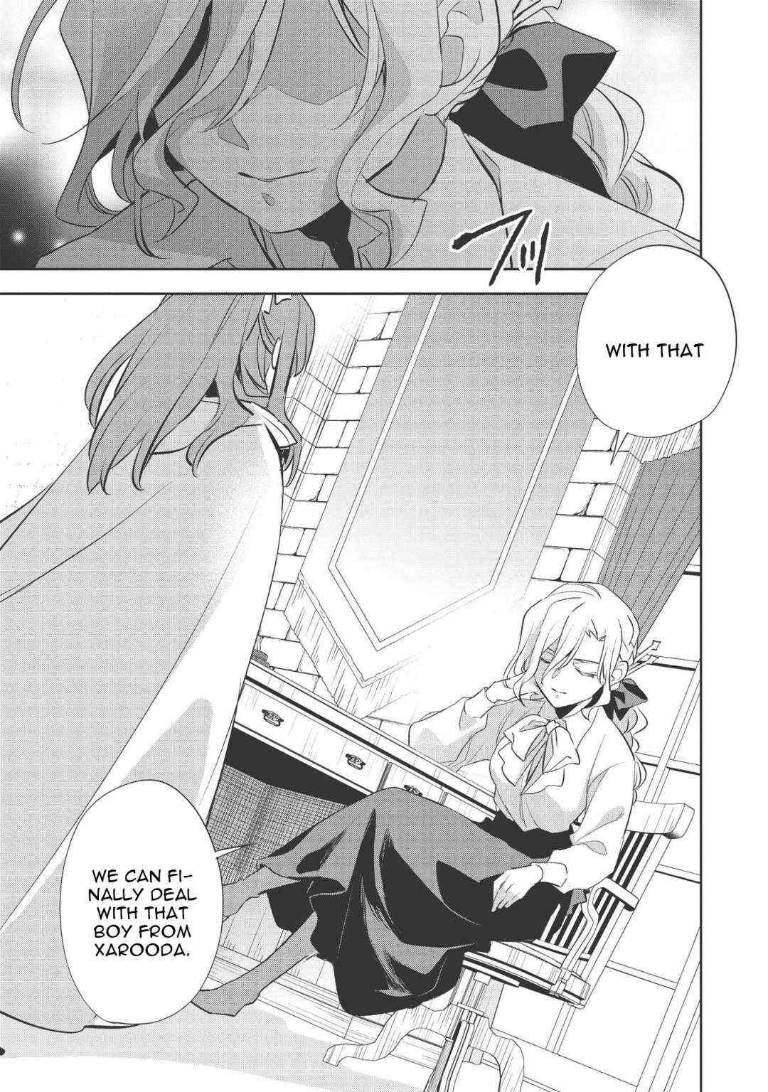 Read Wortenia Senki Manga Online