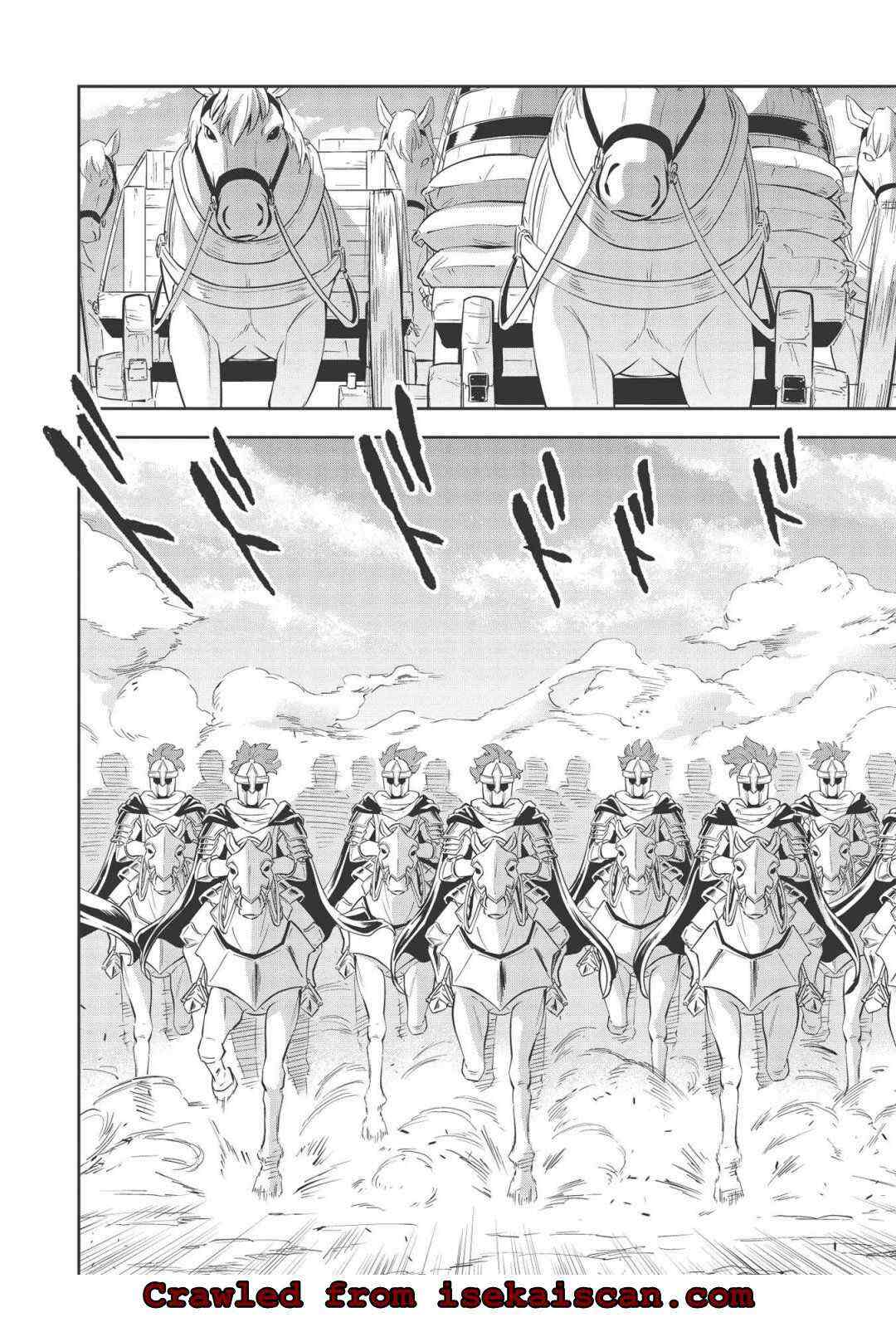 Read Wortenia Senki Manga Online