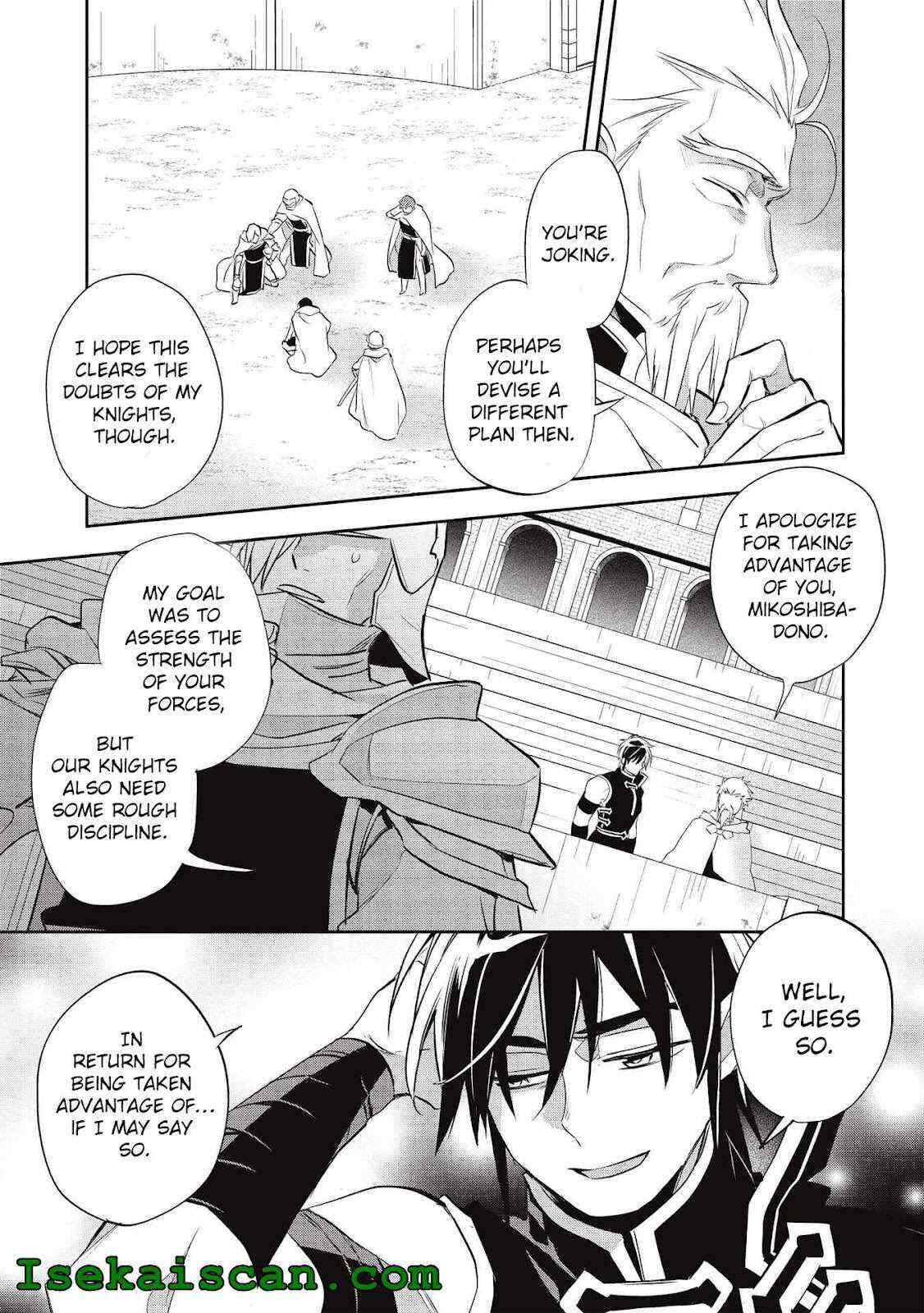 Read Wortenia Senki Manga Online