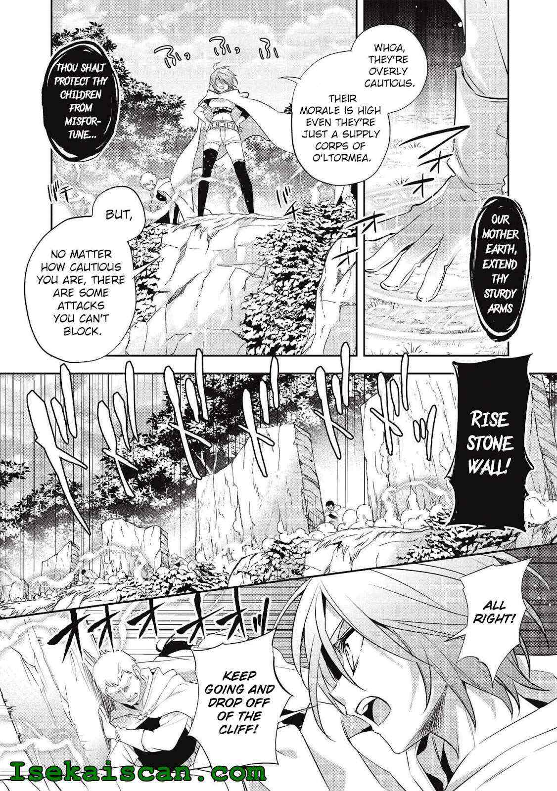 Read Wortenia Senki Manga Online
