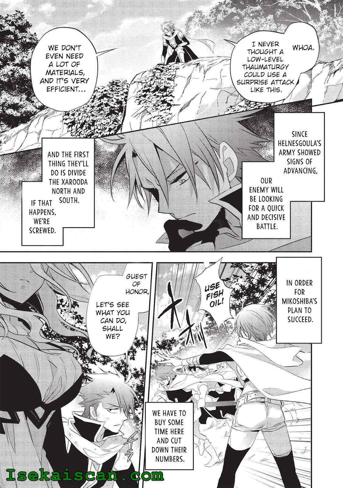 Read Wortenia Senki Manga Online