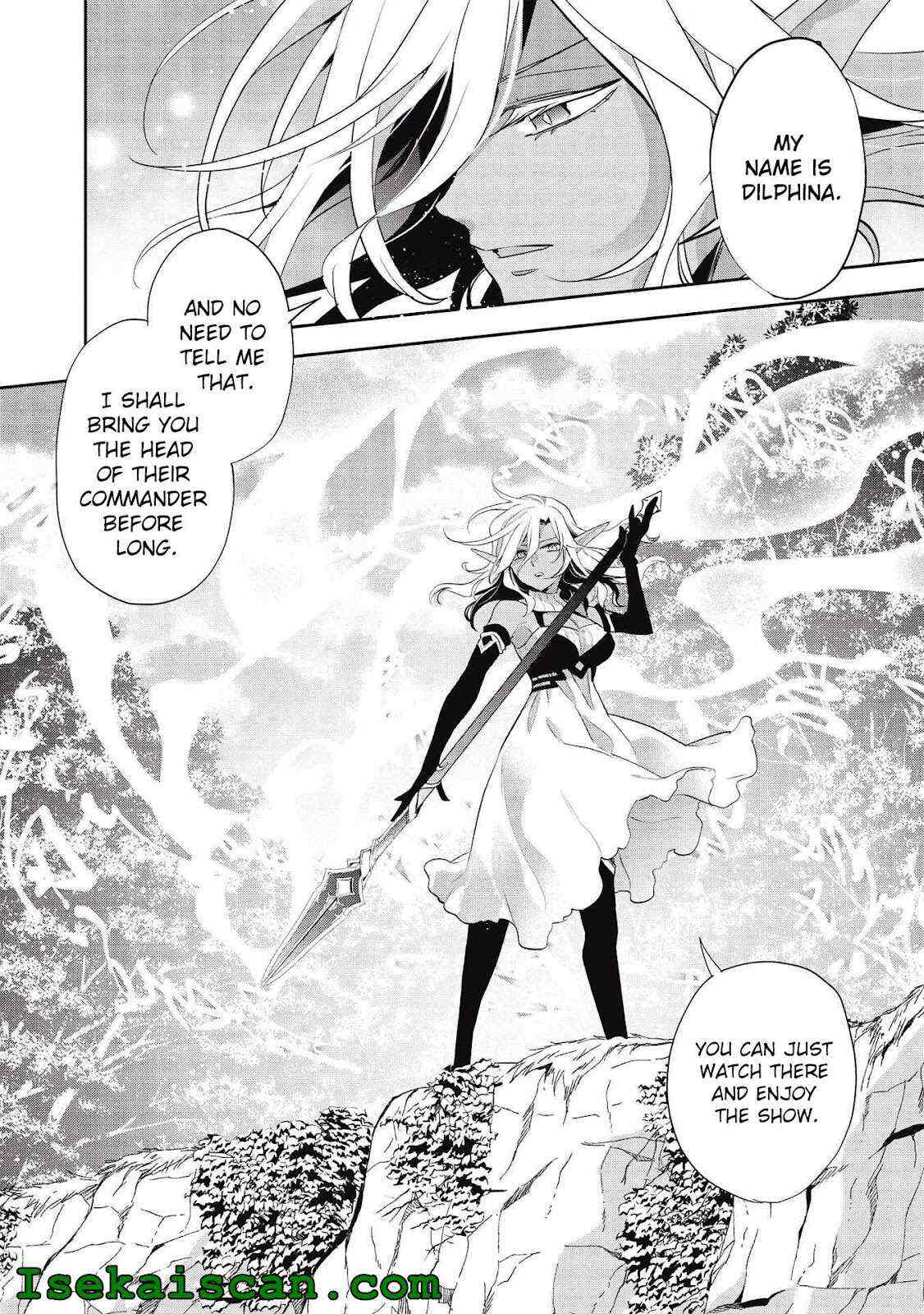Read Wortenia Senki Manga Online