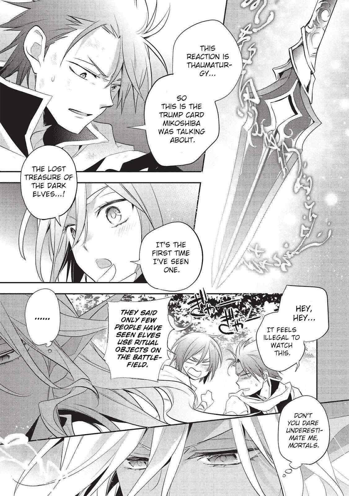 Read Wortenia Senki Manga Online