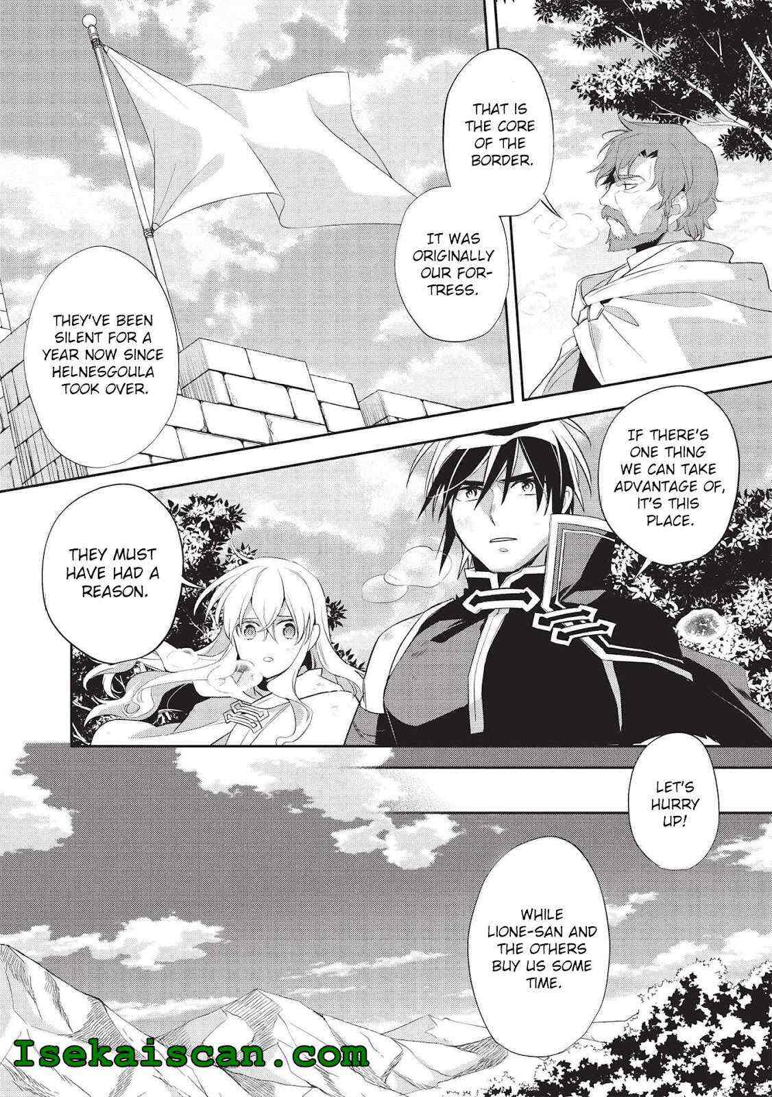 Read Wortenia Senki Manga Online