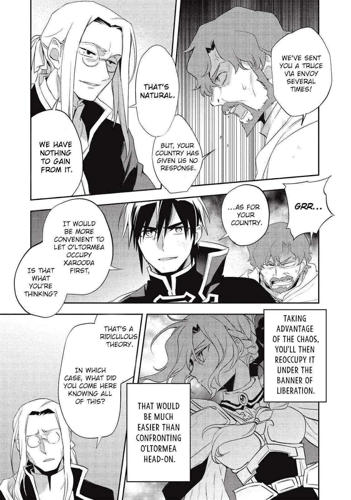 Read Wortenia Senki Manga Online