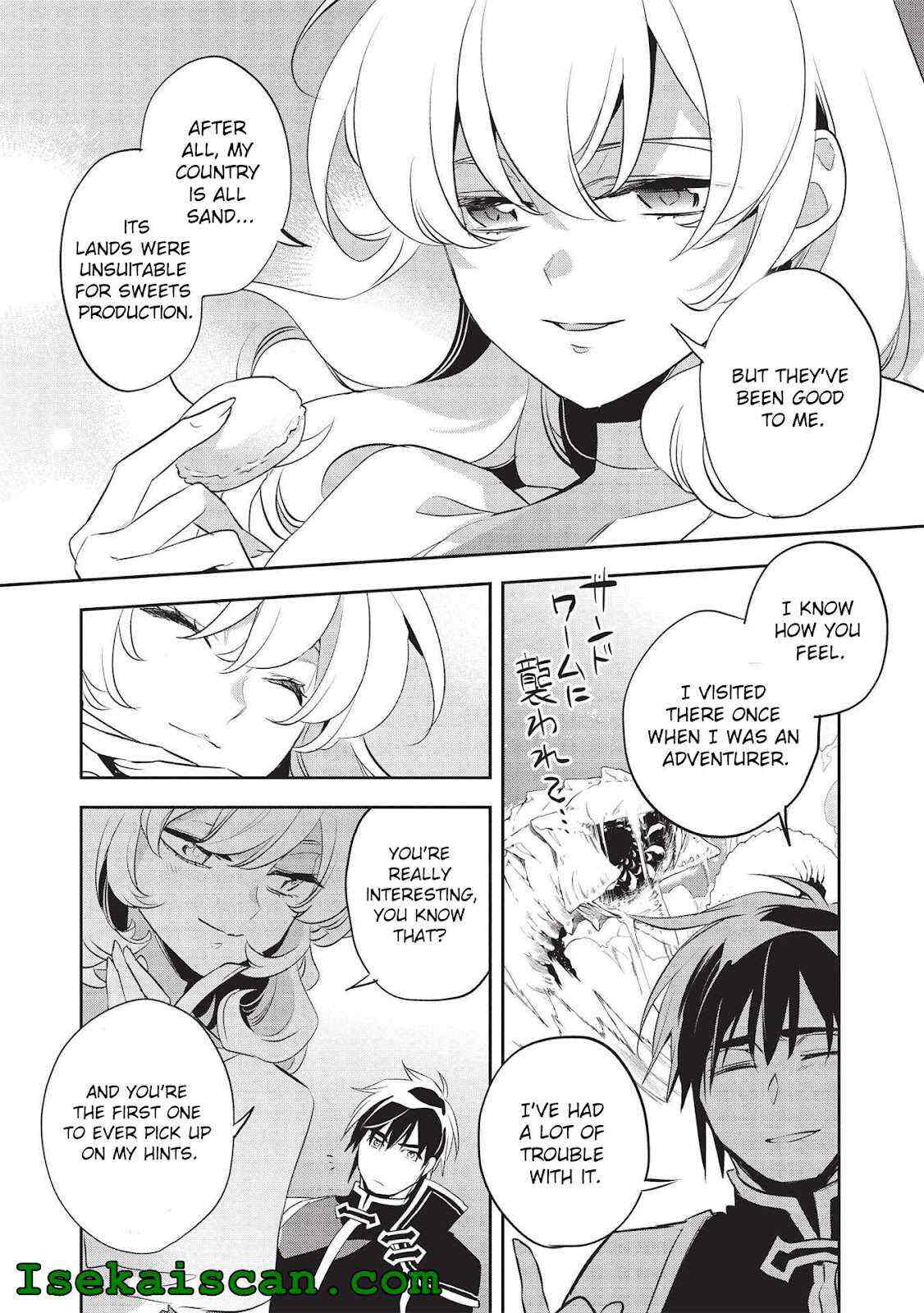 Read Wortenia Senki Manga Online