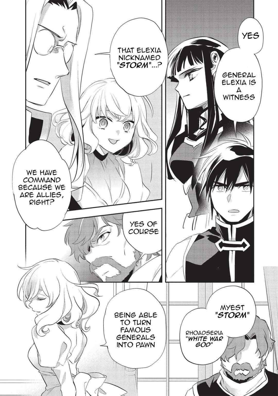 Read Wortenia Senki Manga Online