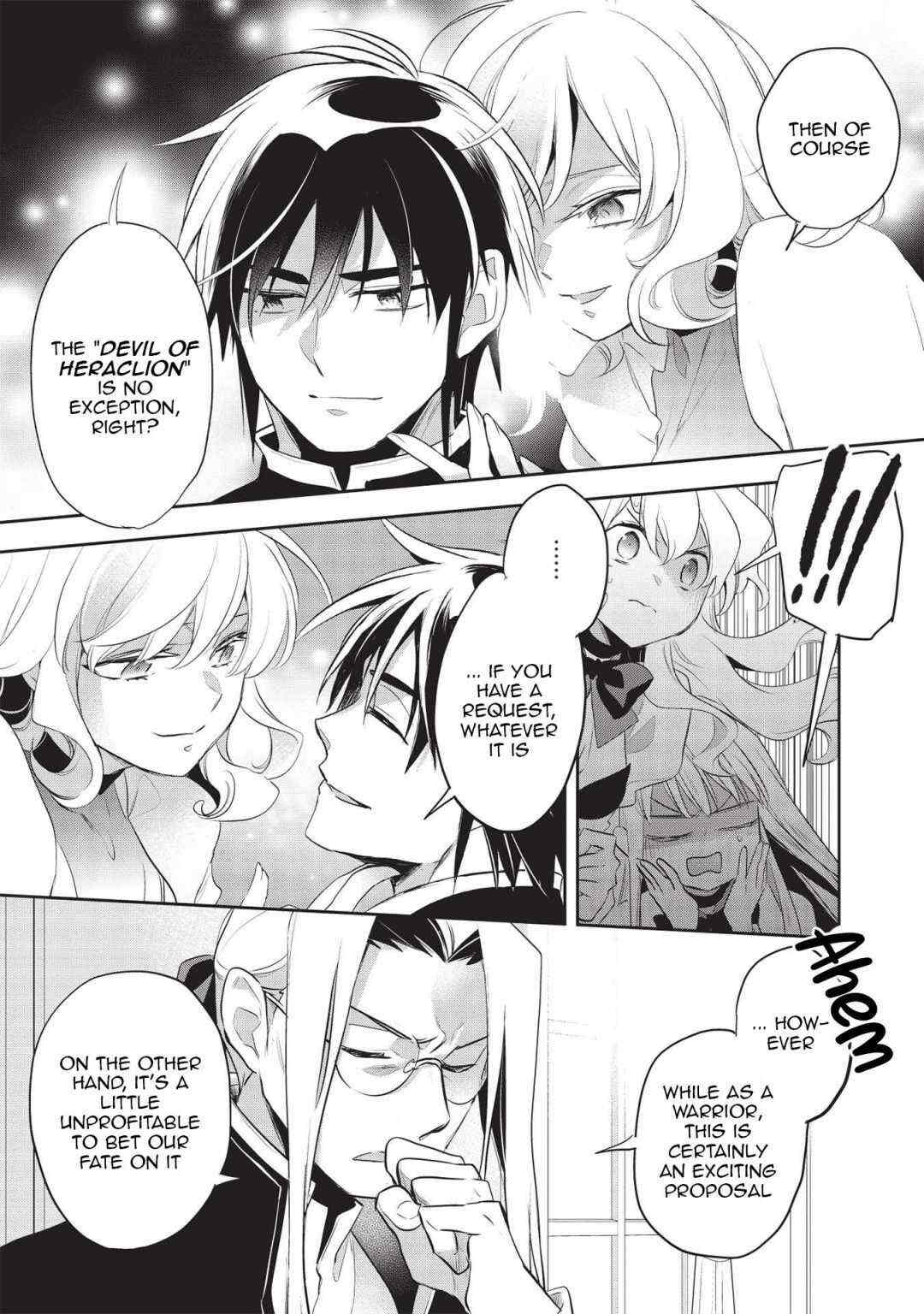 Read Wortenia Senki Manga Online