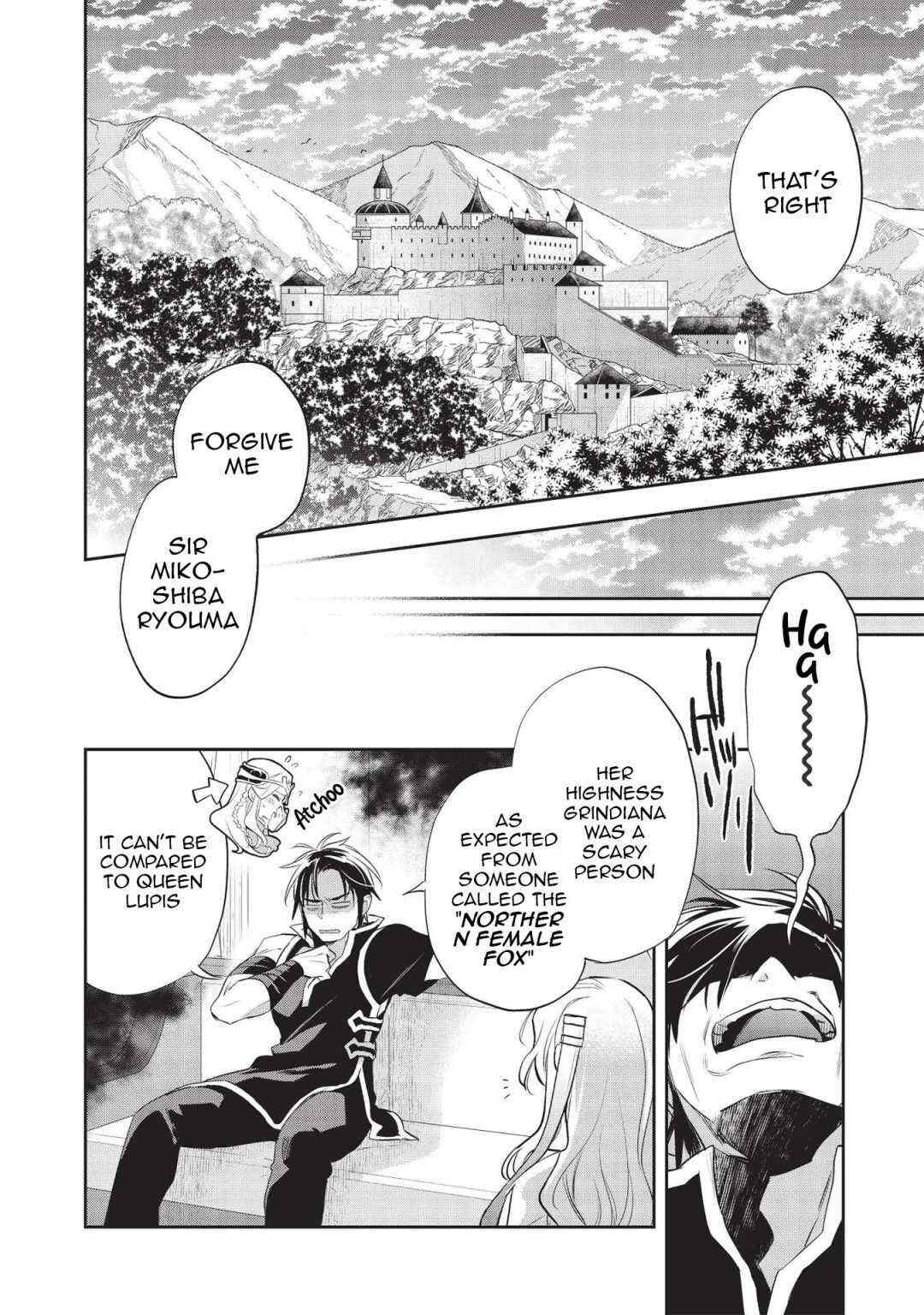 Read Wortenia Senki Manga Online