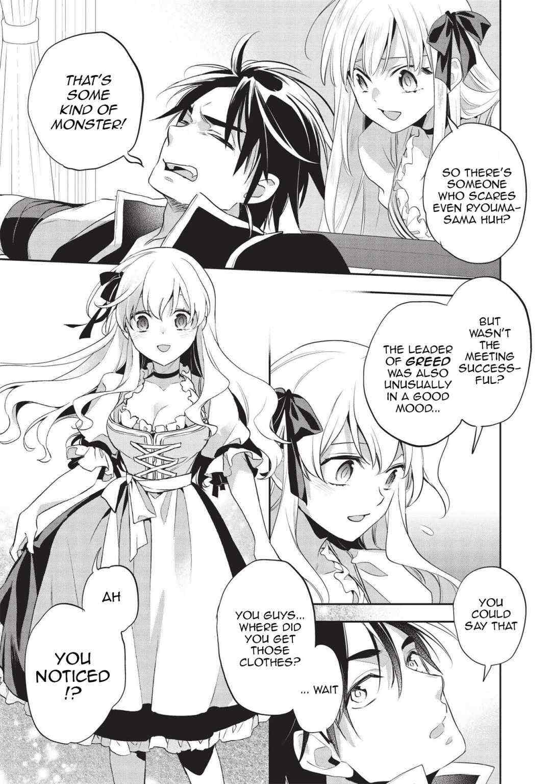 Read Wortenia Senki Manga Online
