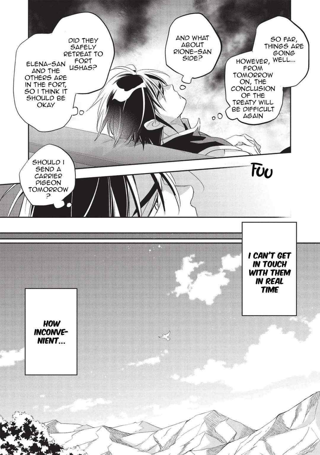 Read Wortenia Senki Manga Online