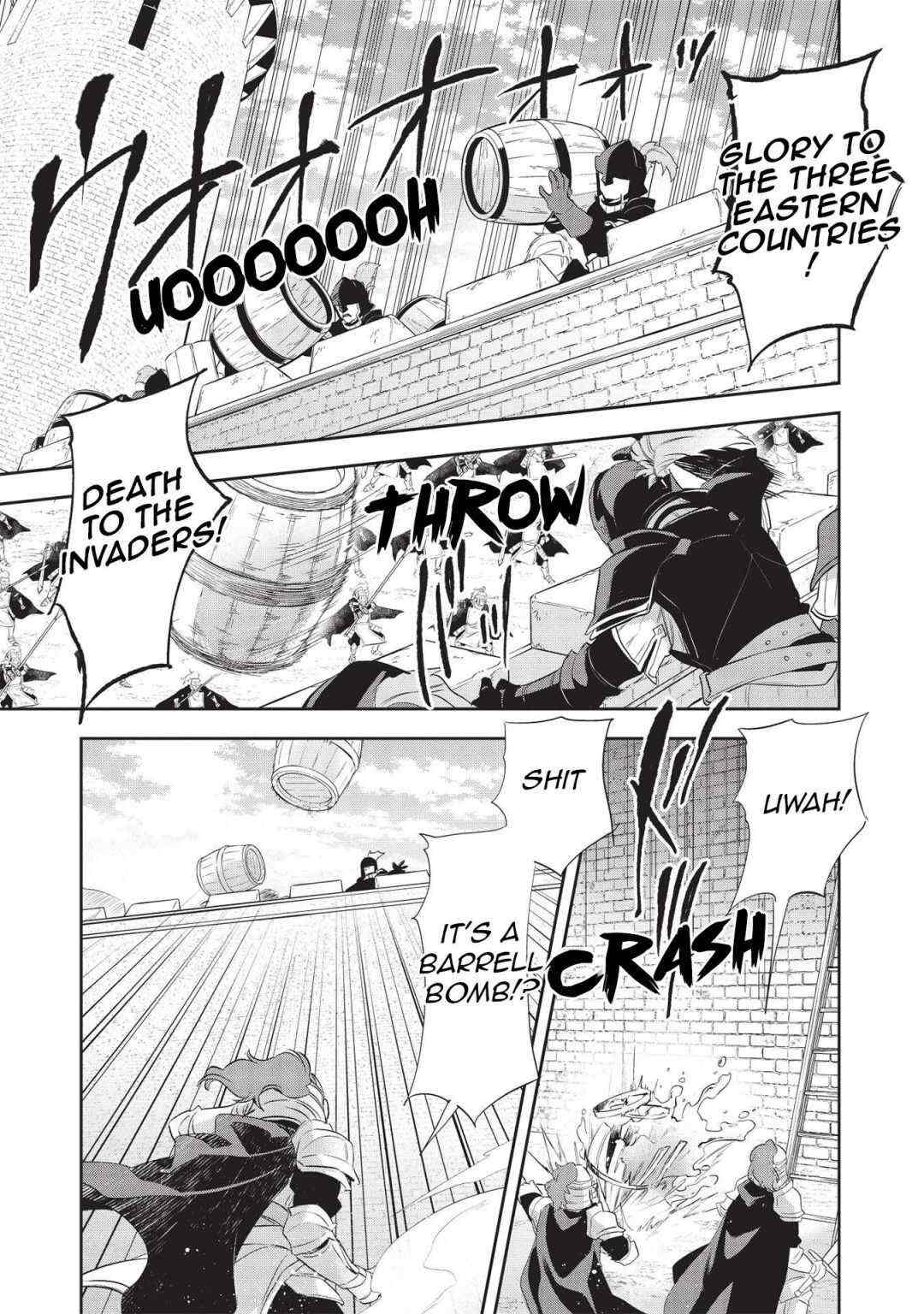 Read Wortenia Senki Manga Online