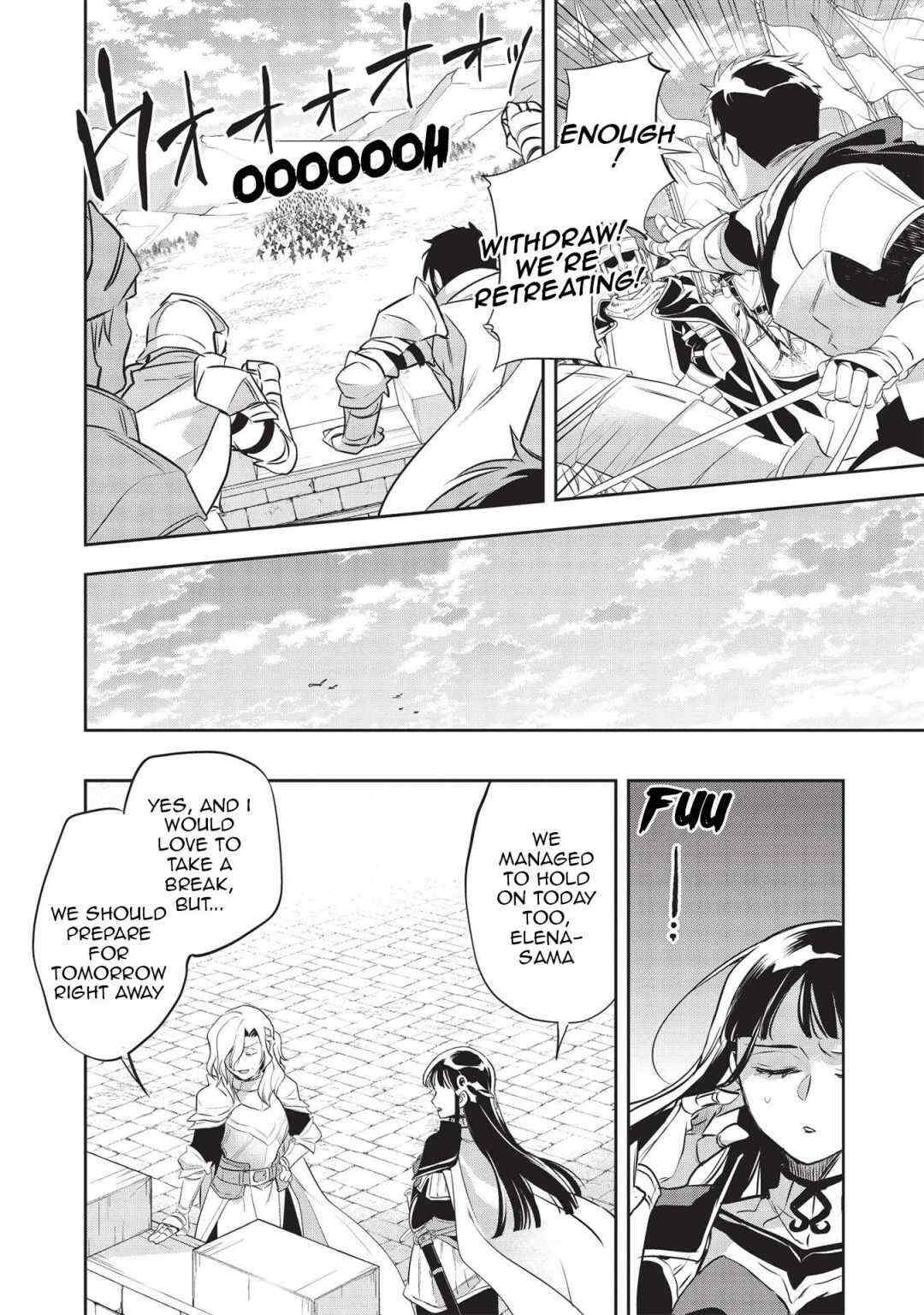 Read Wortenia Senki Manga Online