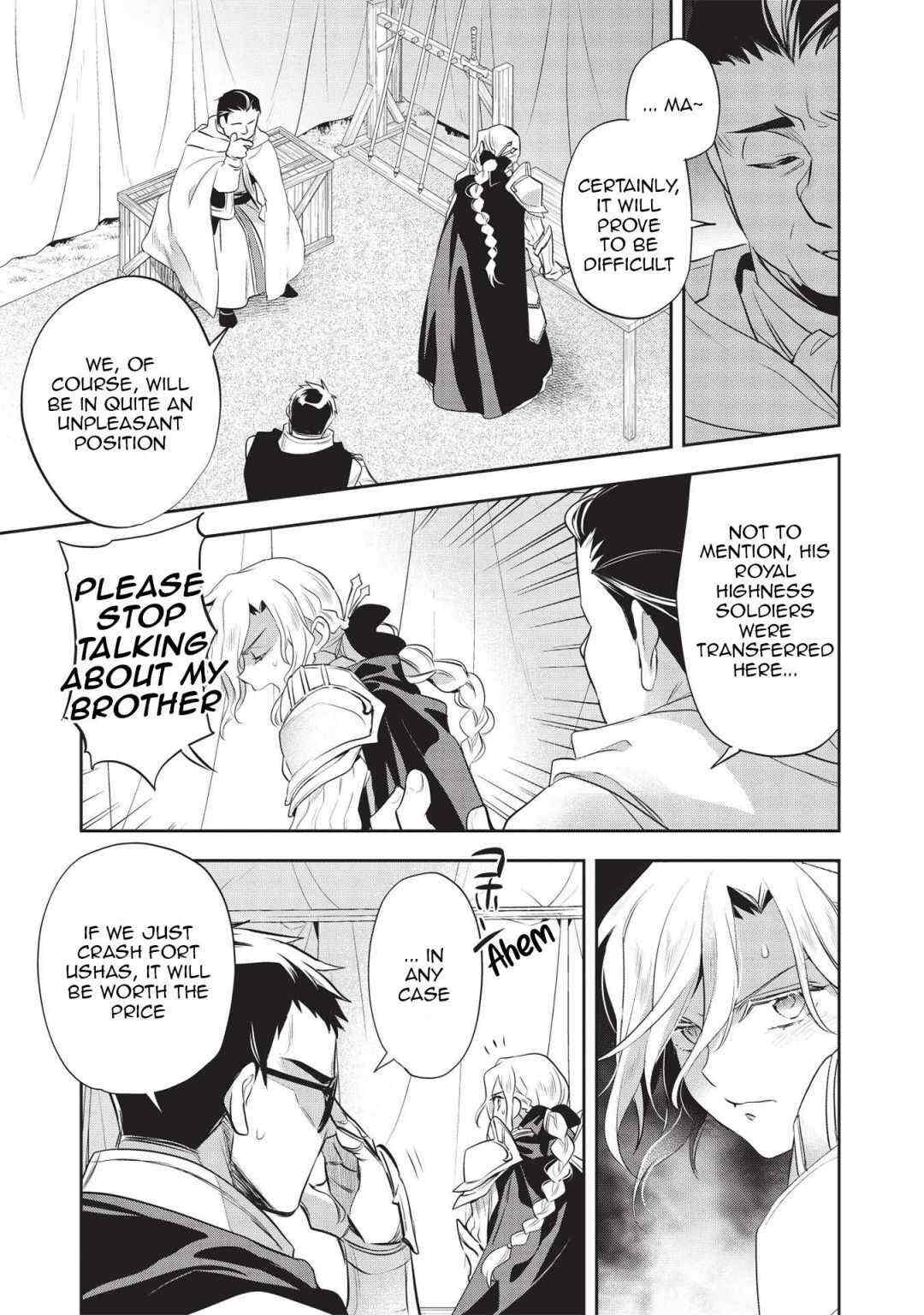 Read Wortenia Senki Manga Online