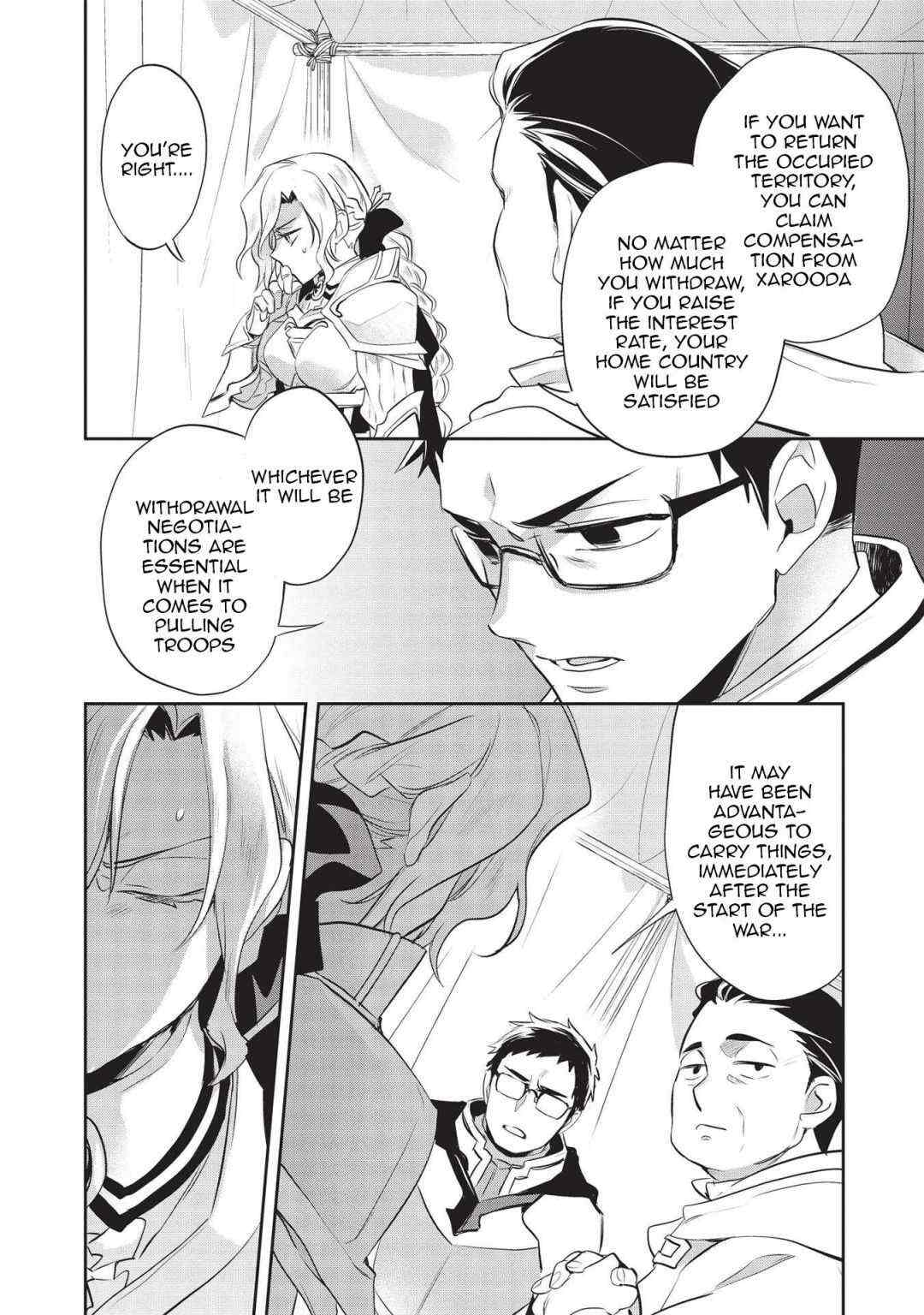 Read Wortenia Senki Manga Online