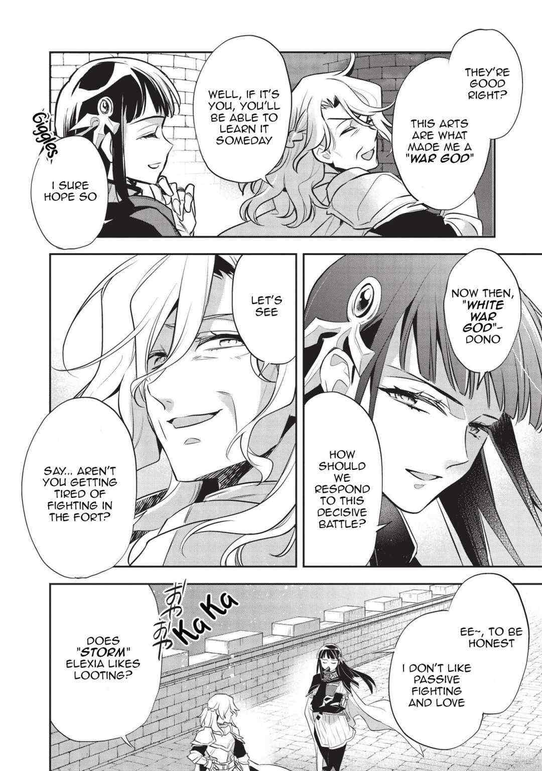 Read Wortenia Senki Manga Online