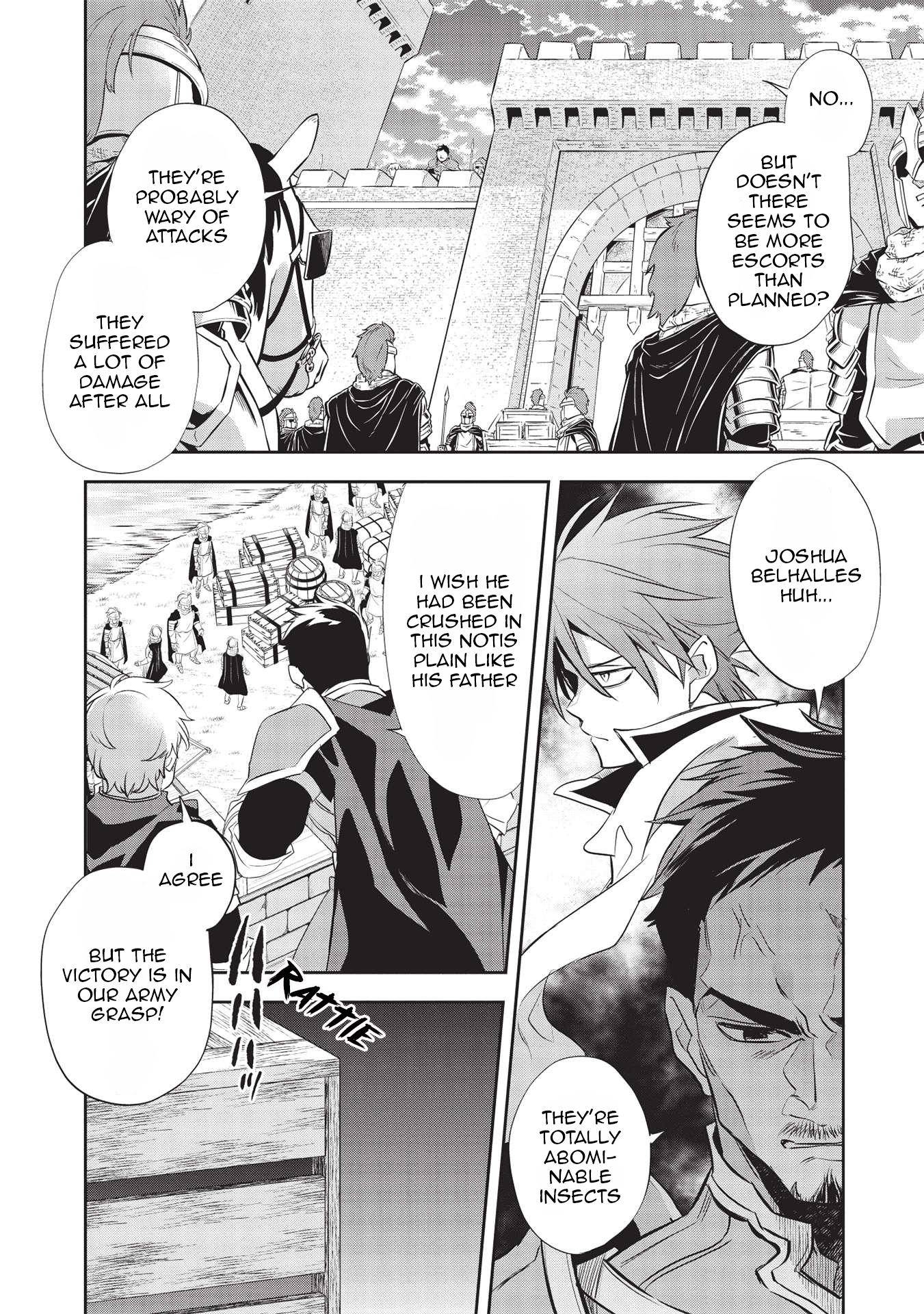 Read Wortenia Senki Manga Online