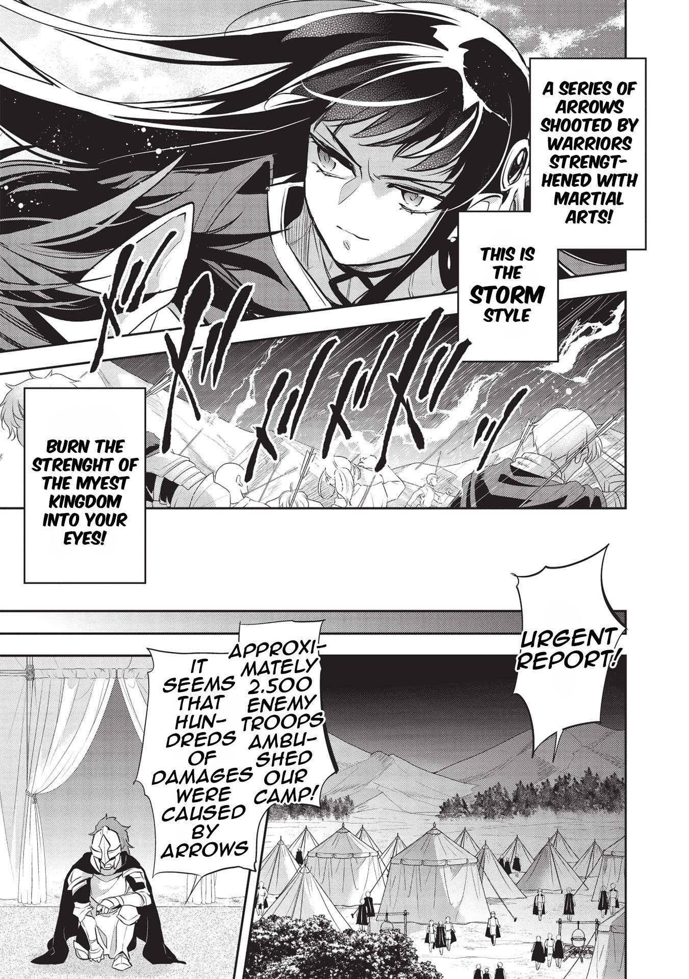 Read Wortenia Senki Manga Online