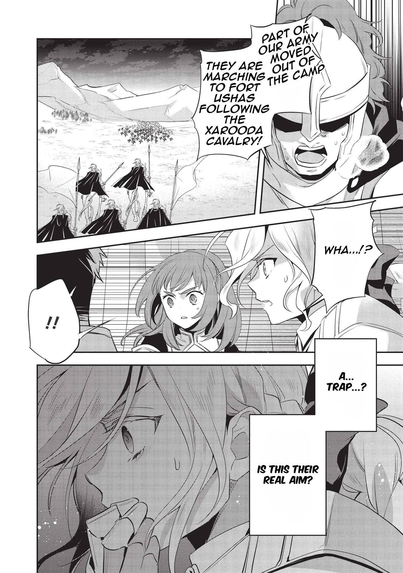 Read Wortenia Senki Manga Online