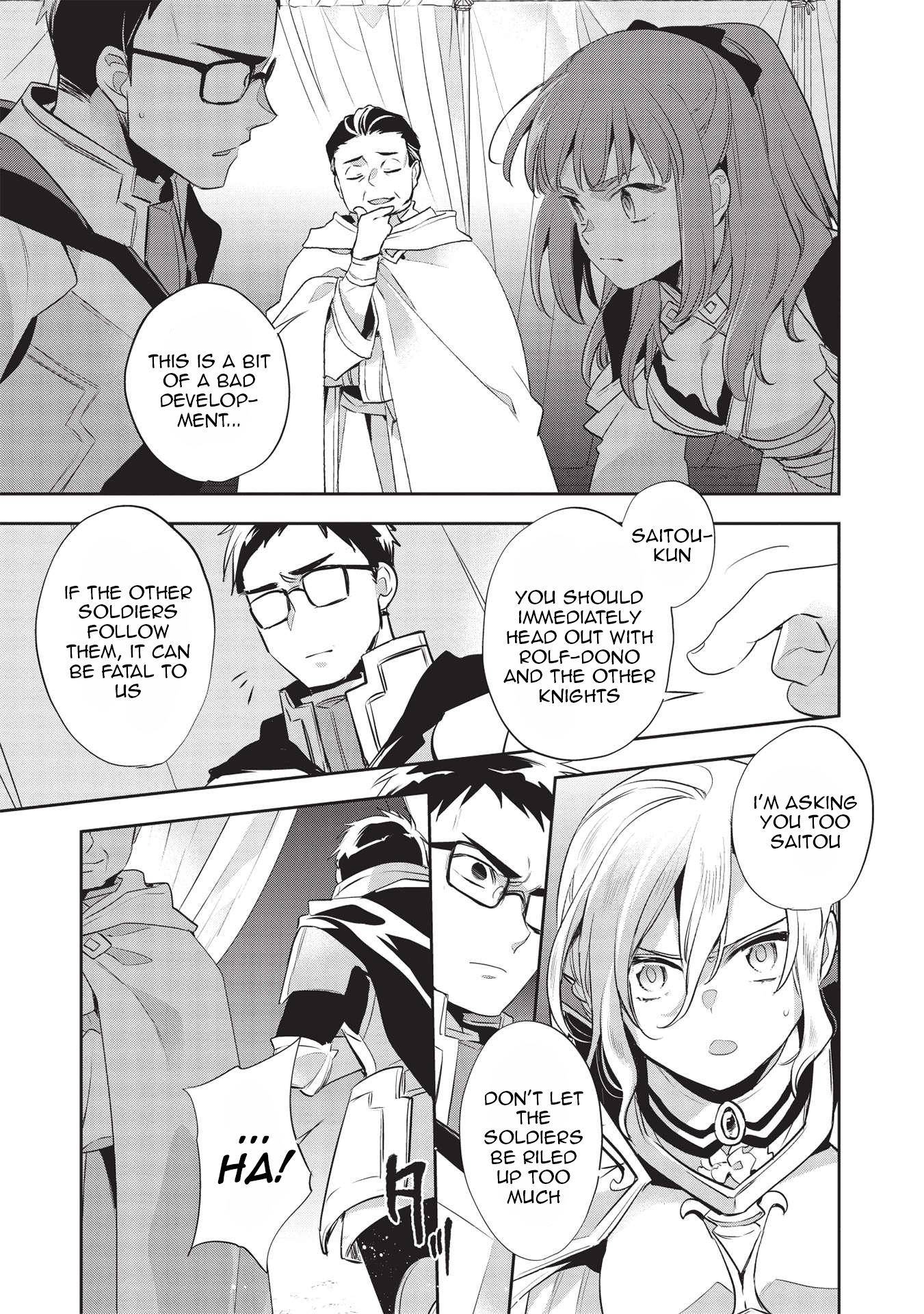 Read Wortenia Senki Manga Online