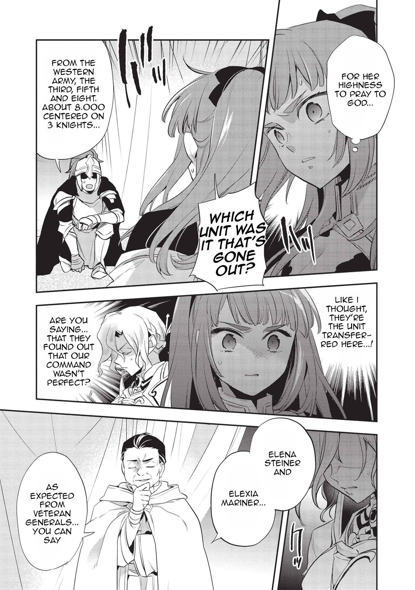 Read Wortenia Senki Manga Online