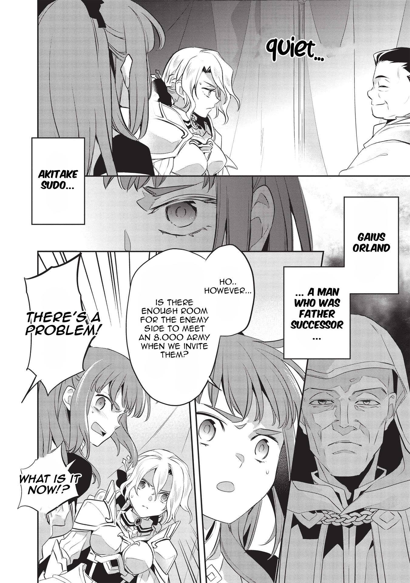 Read Wortenia Senki Manga Online