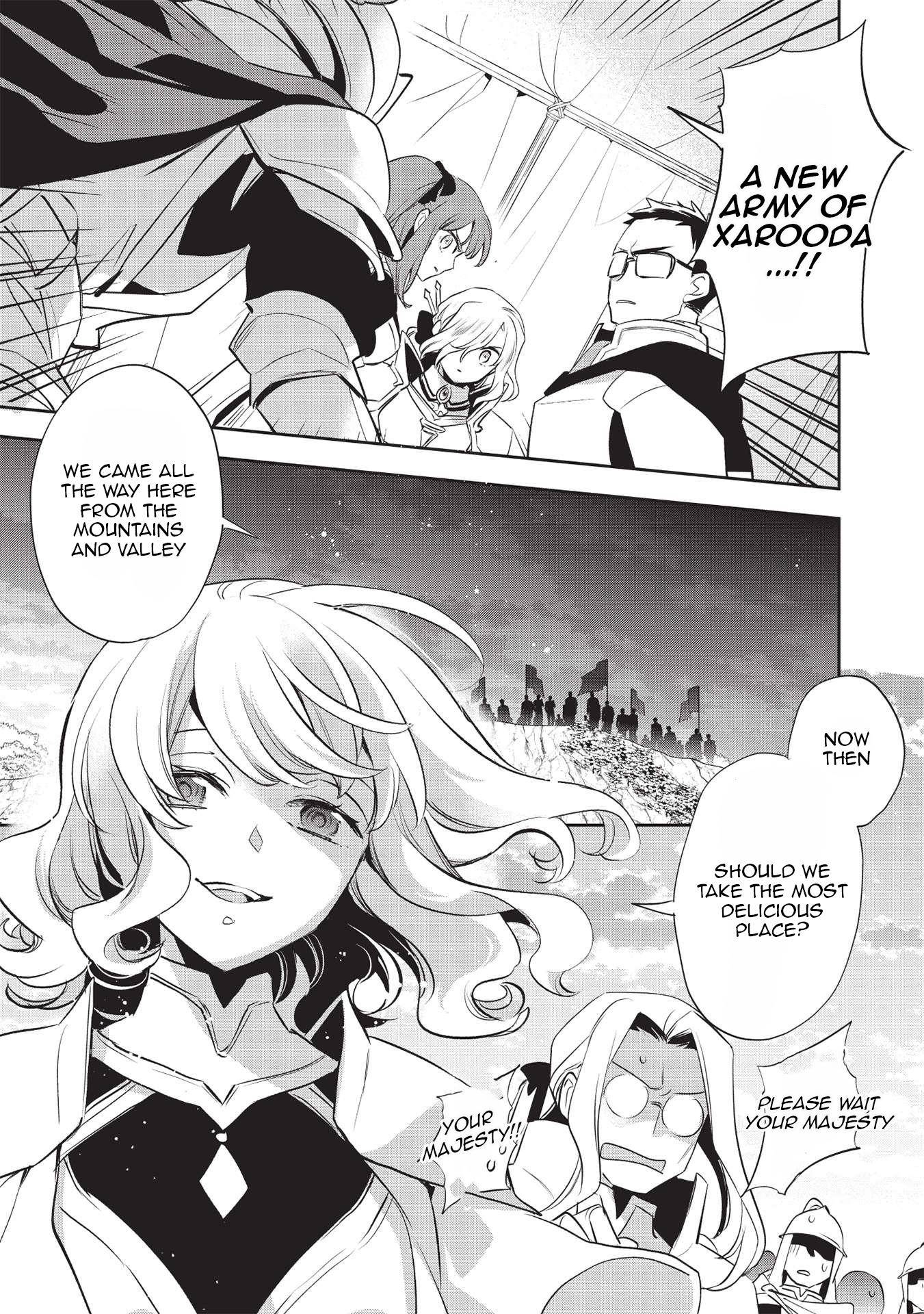 Read Wortenia Senki Manga Online