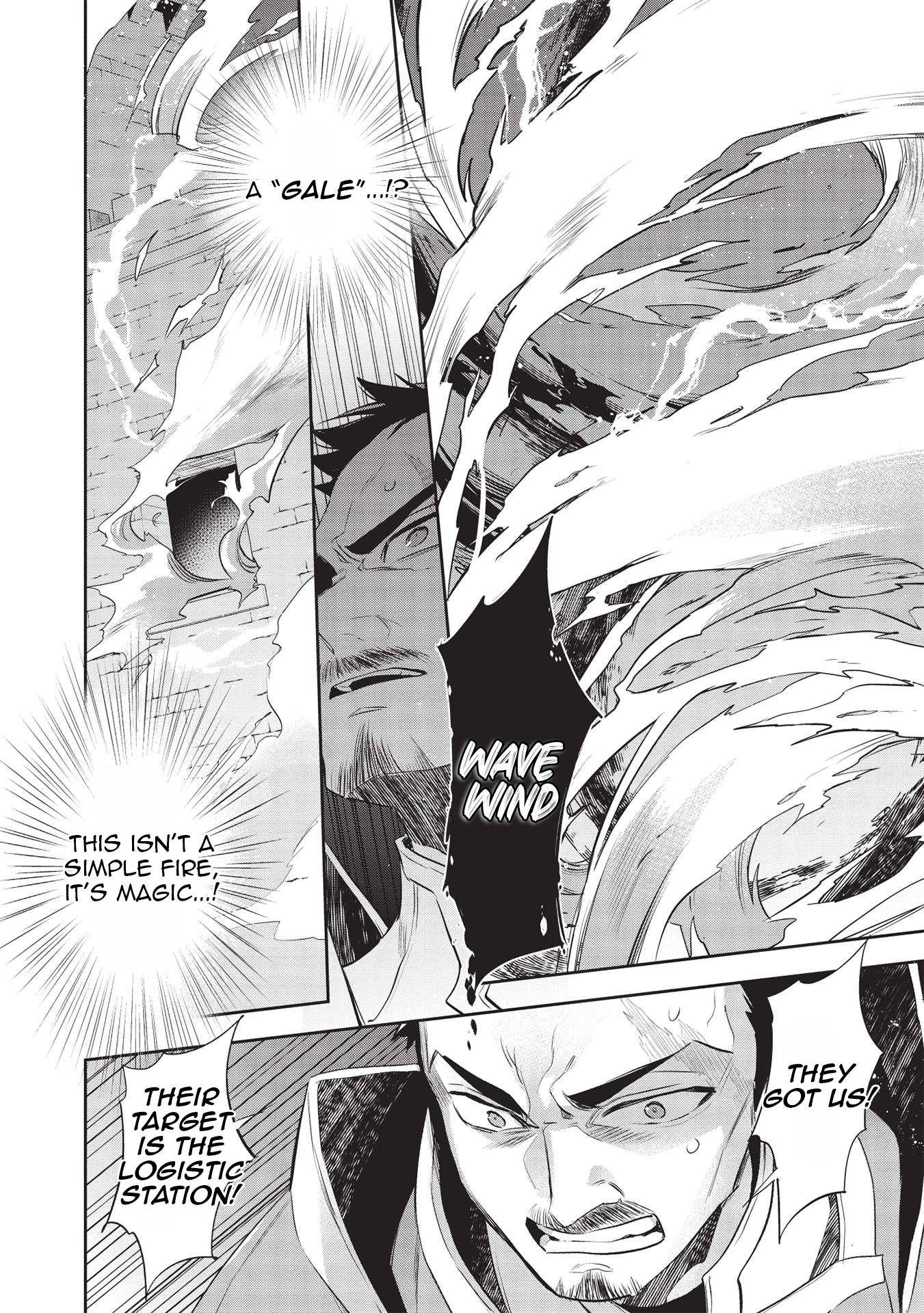 Read Wortenia Senki Manga Online