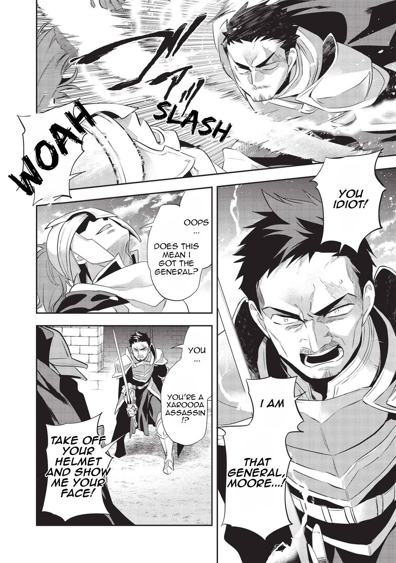 Read Wortenia Senki Manga Online