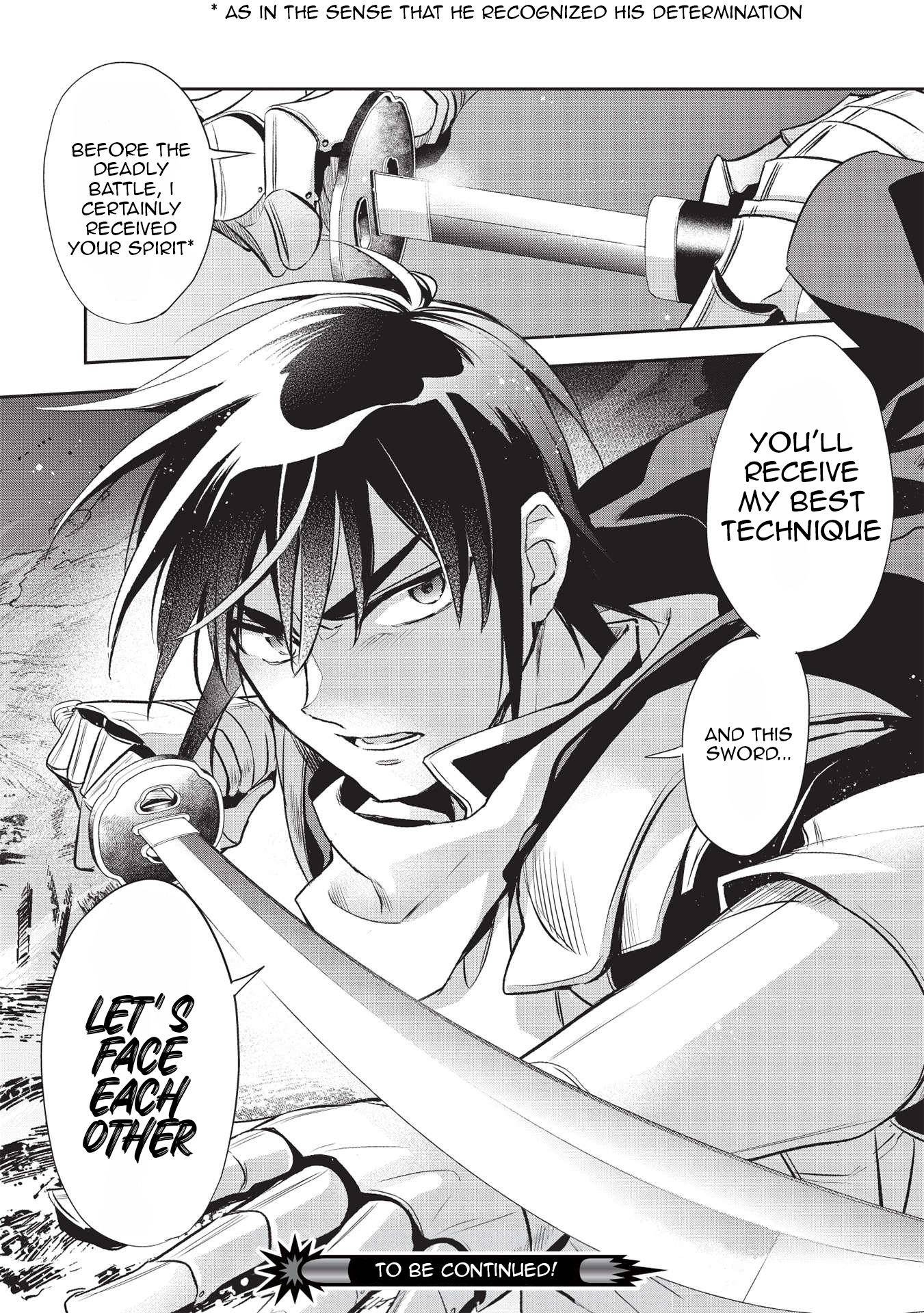 Read Wortenia Senki Manga Online