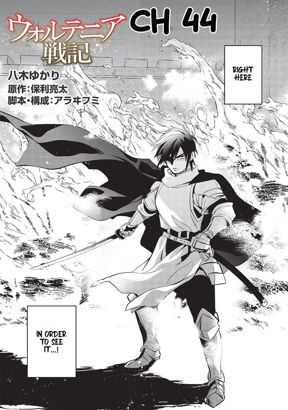 Read Wortenia Senki Manga Online