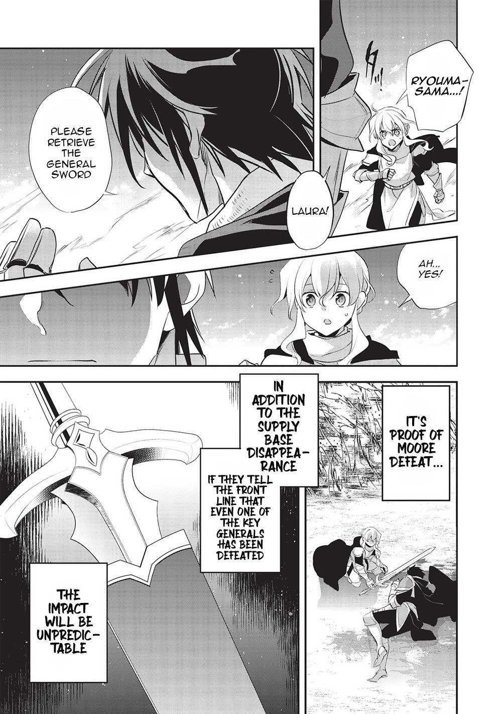 Read Wortenia Senki Manga Online