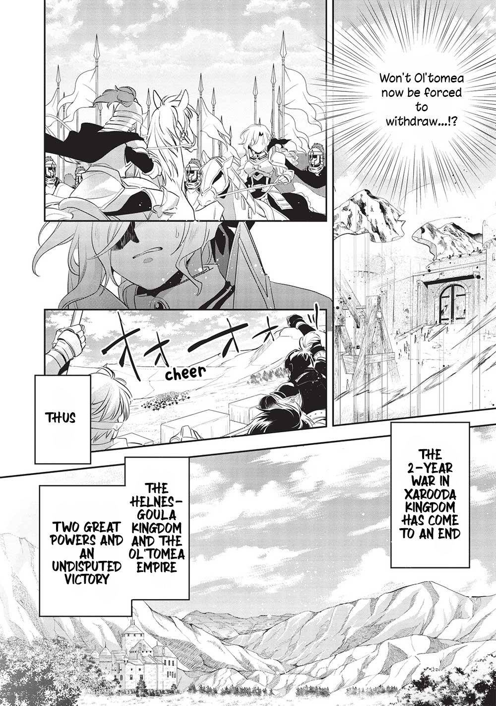 Read Wortenia Senki Manga Online