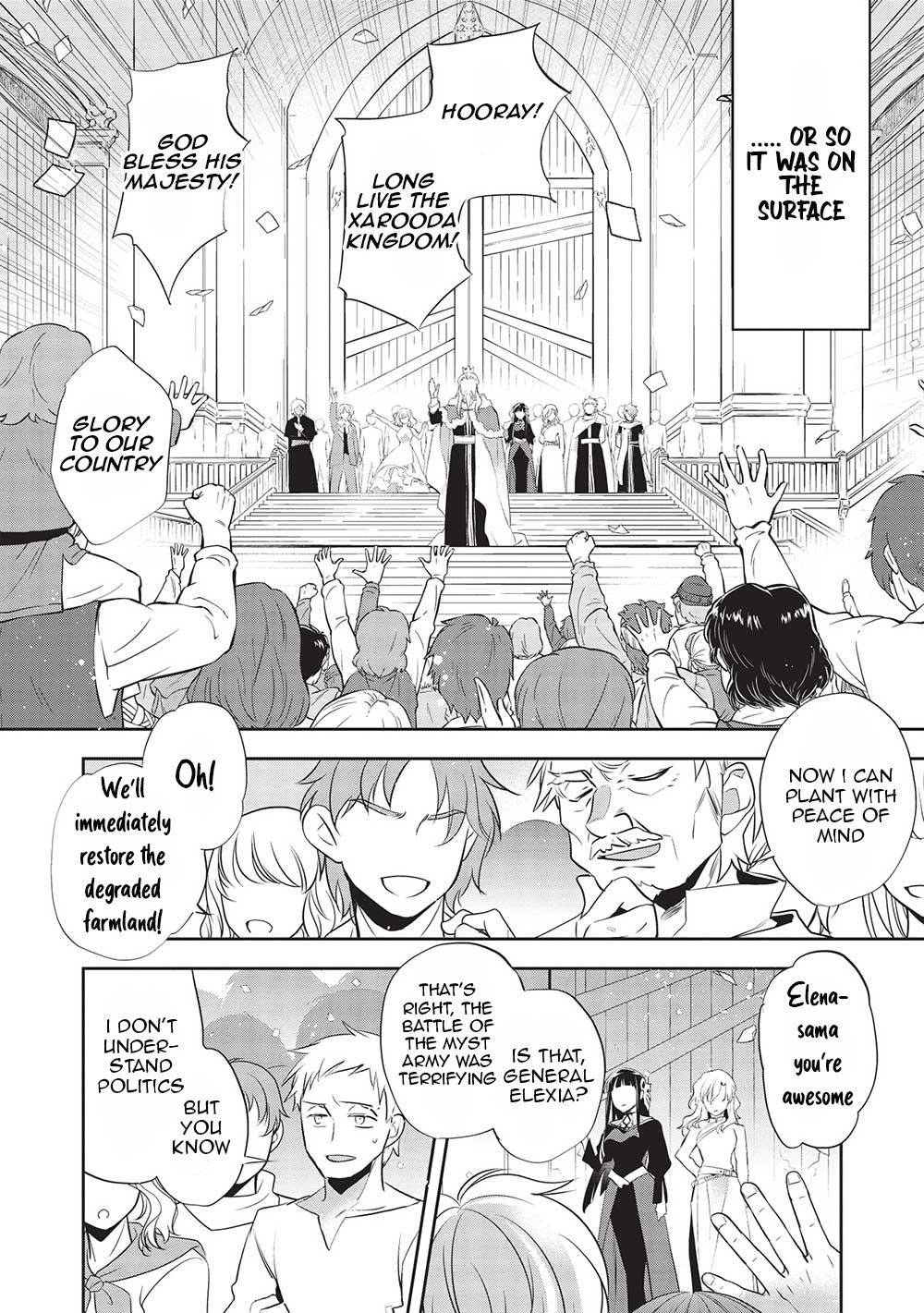 Read Wortenia Senki Manga Online