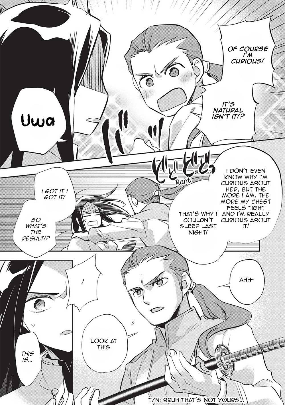 Read Wortenia Senki Manga Online