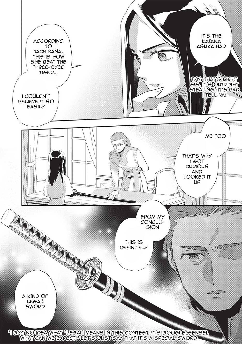 Read Wortenia Senki Manga Online